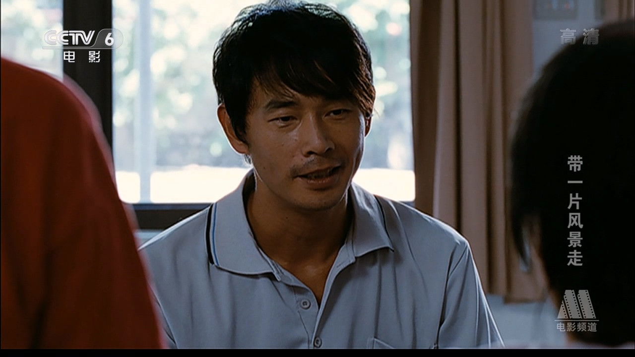 Backdrop for Leaving Gracefully