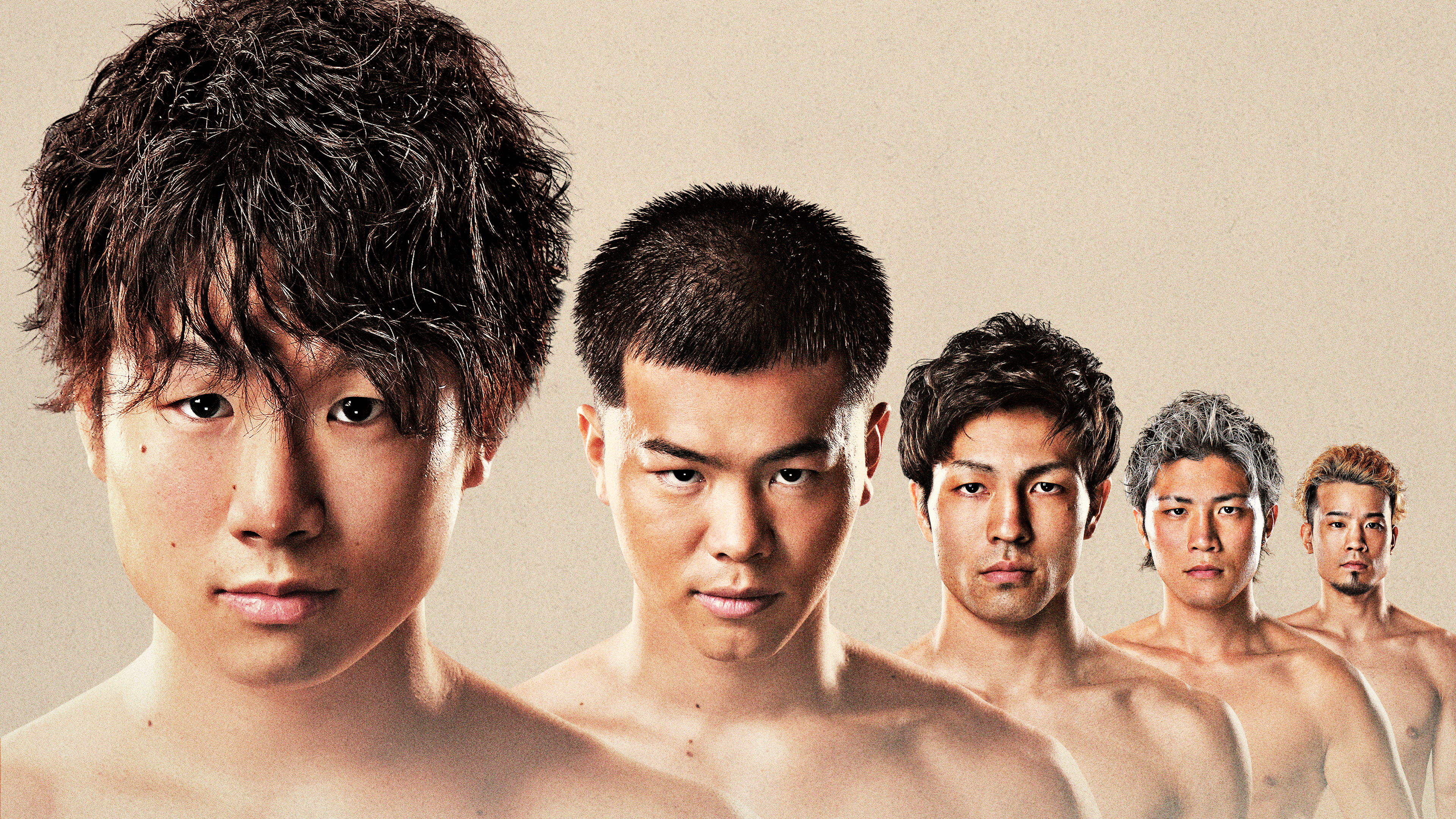 Backdrop for Kenshiro Teraji vs. Carlos Canizales