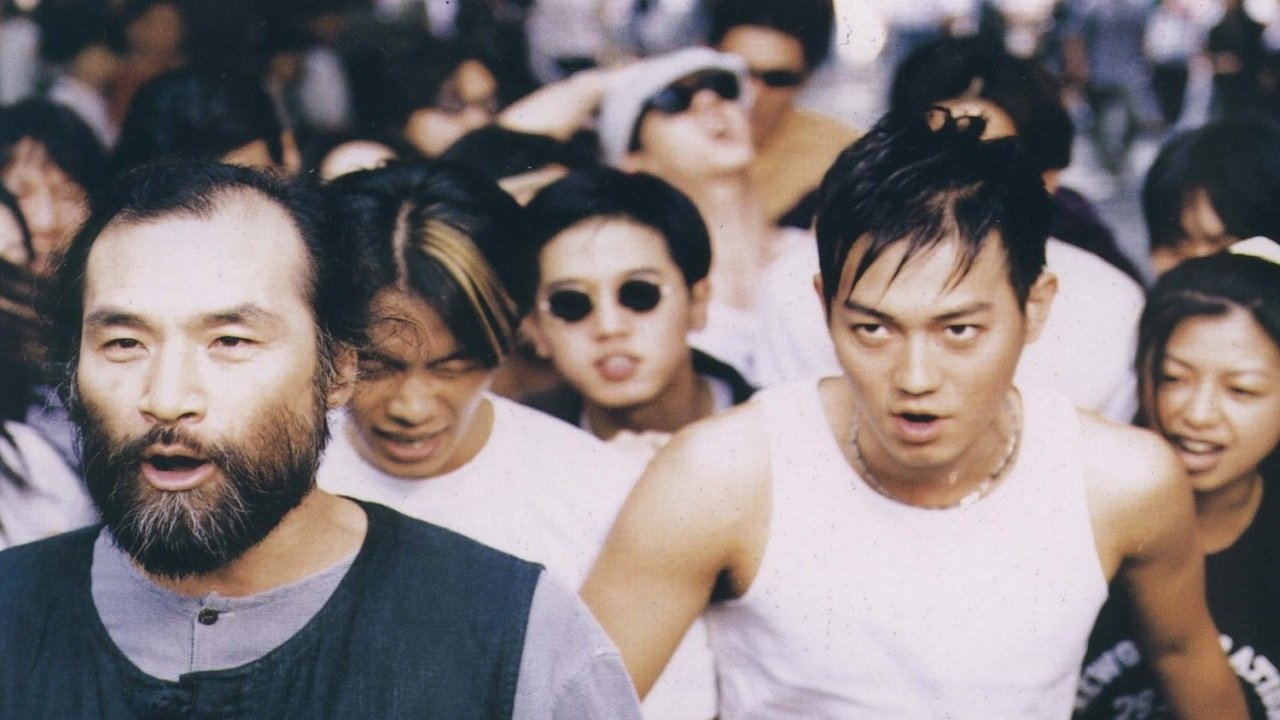 Backdrop for Naked Being