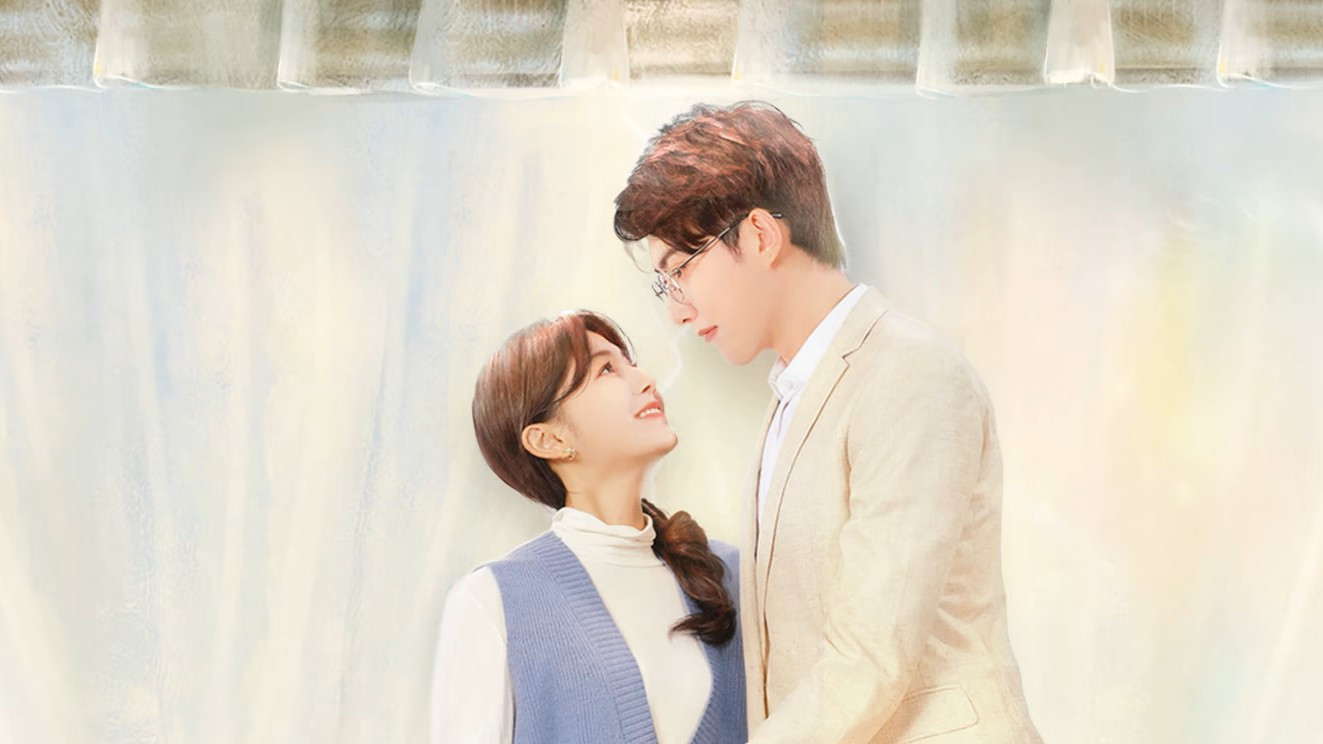 Backdrop for Substitute for Love