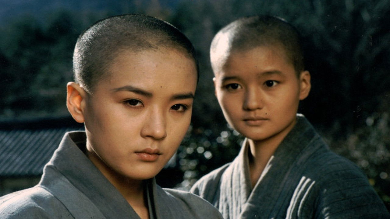 Backdrop for Come Come Come Upward