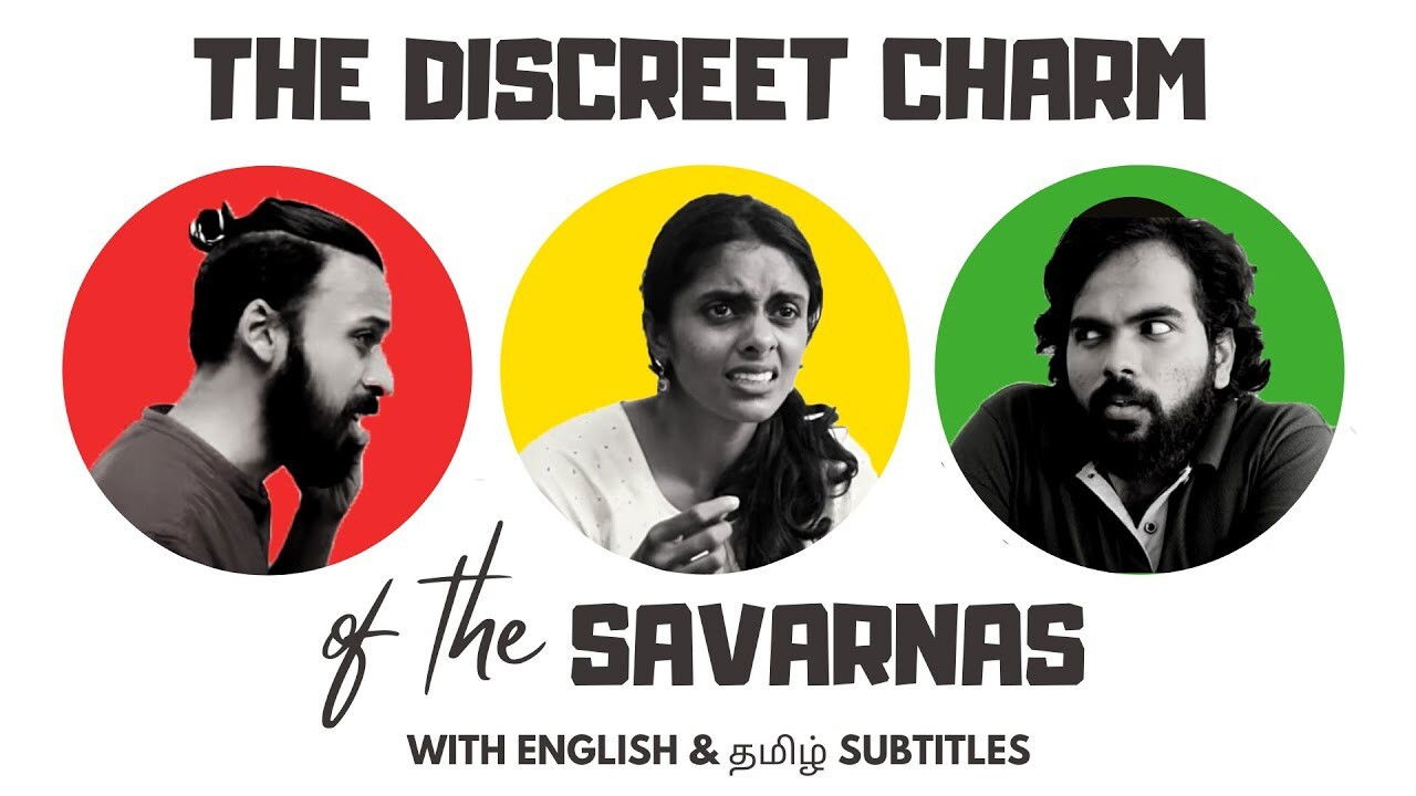 Backdrop for The Discreet Charm of the Savarnas