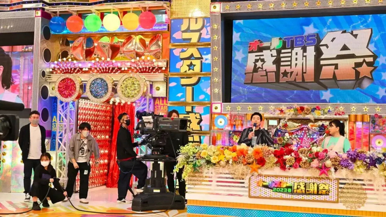 Backdrop for All Star Thanksgiving Festival