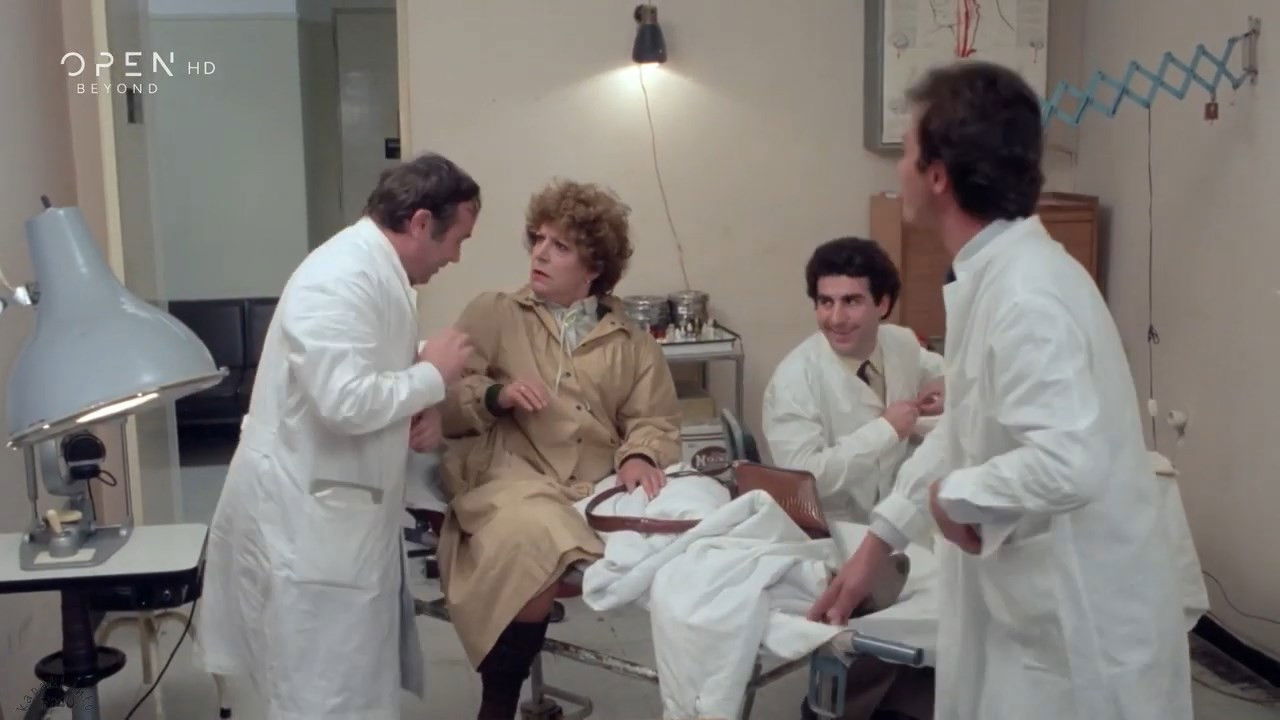 Backdrop for Iron Lady