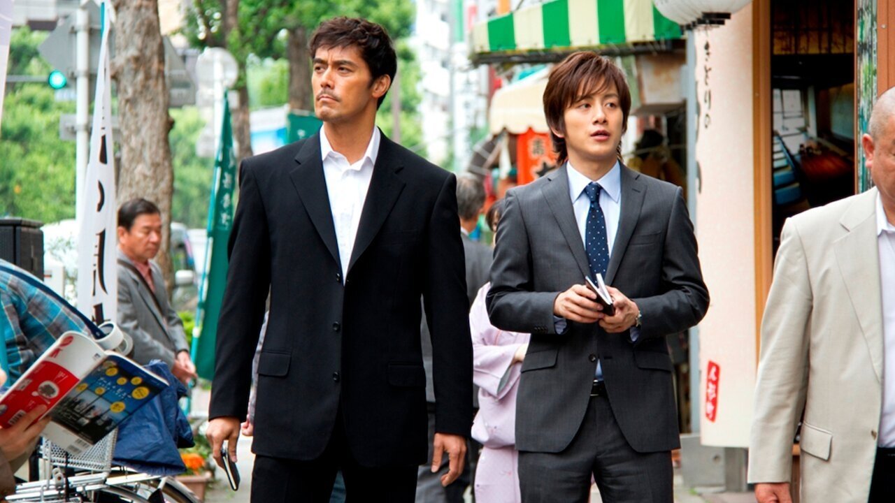 Backdrop for The Wings of the Kirin