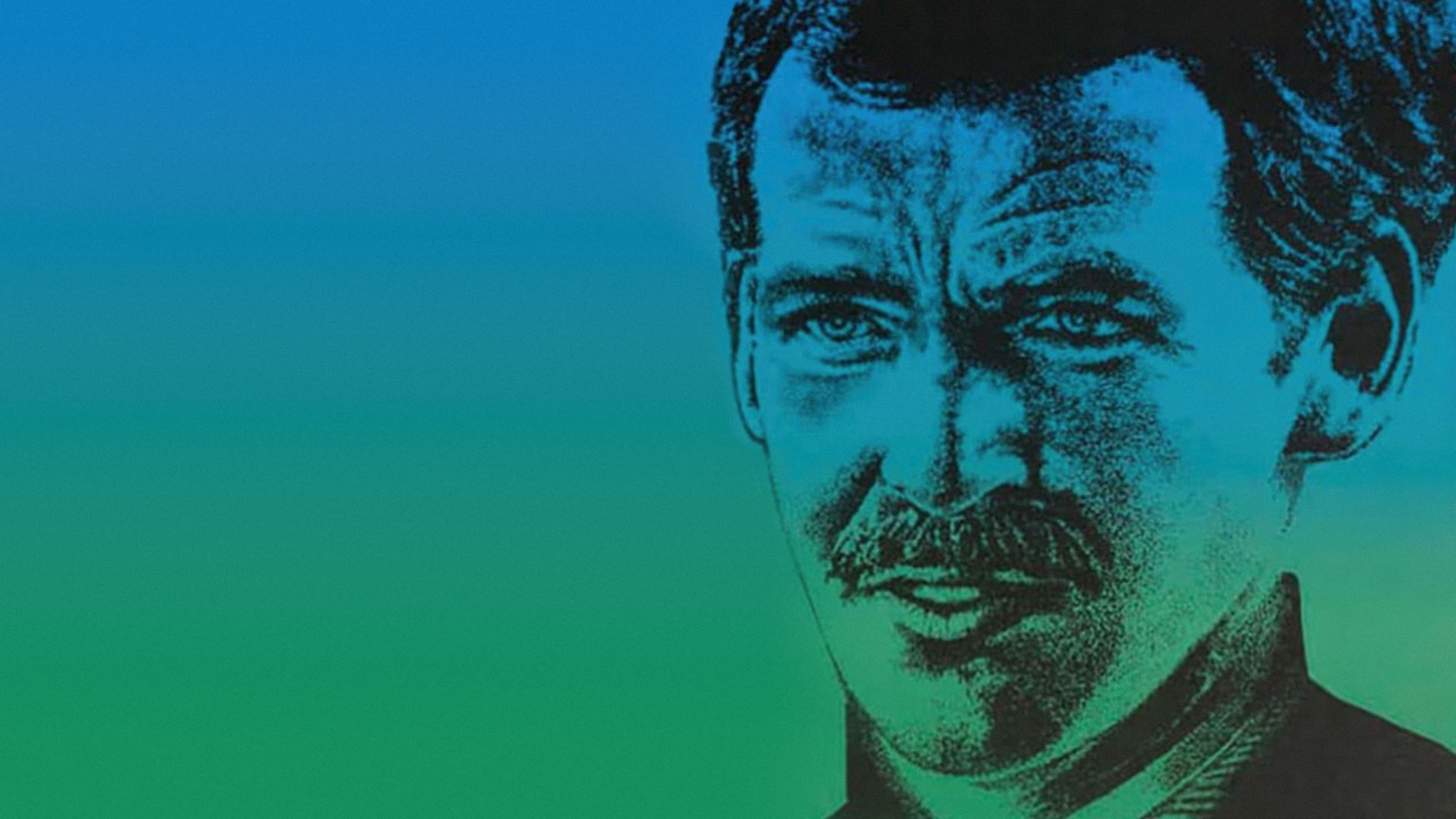 Backdrop for Max Havelaar: or, The Coffee Auctions of the Dutch Trading Company