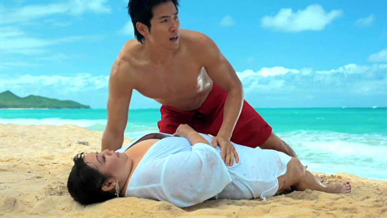 Backdrop for Ajumma! Are You Krazy???