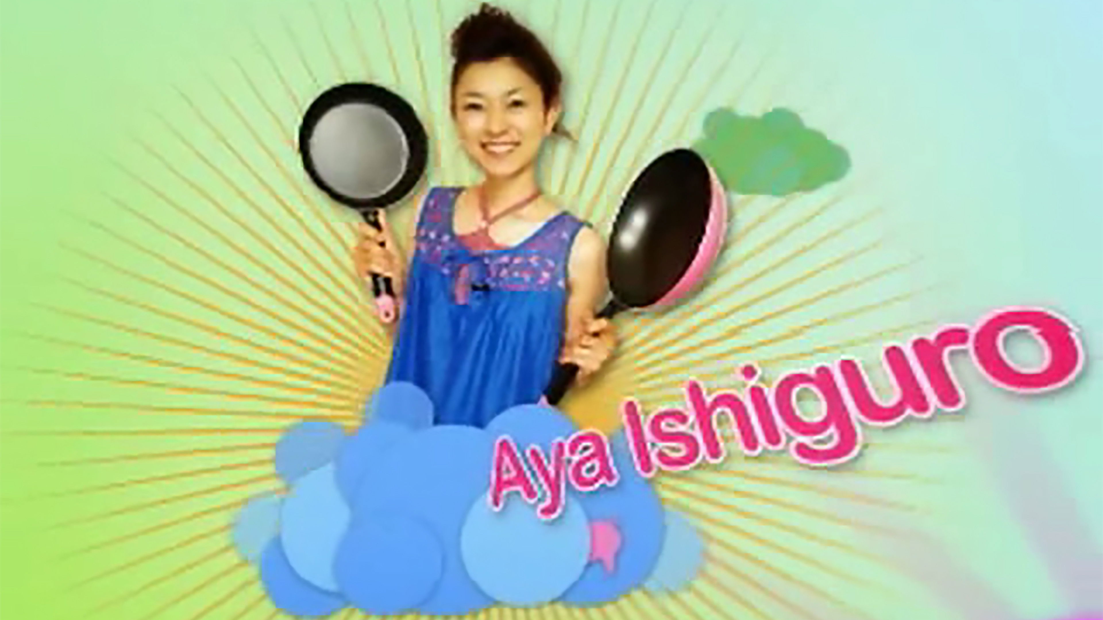 Backdrop for Aneki to Boku no Herushii Kukkingu!