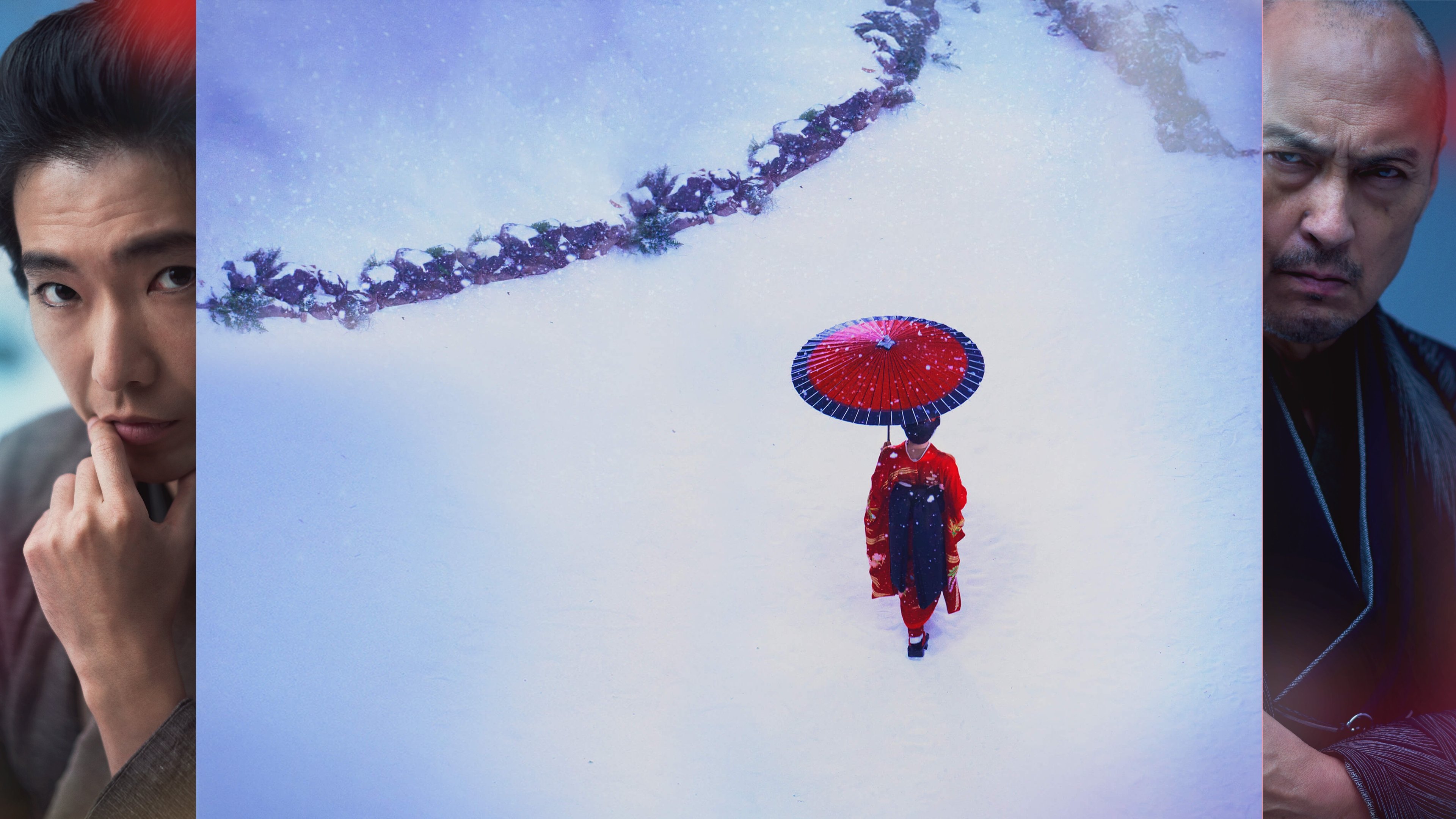 Backdrop for Revenge in Kobikicho