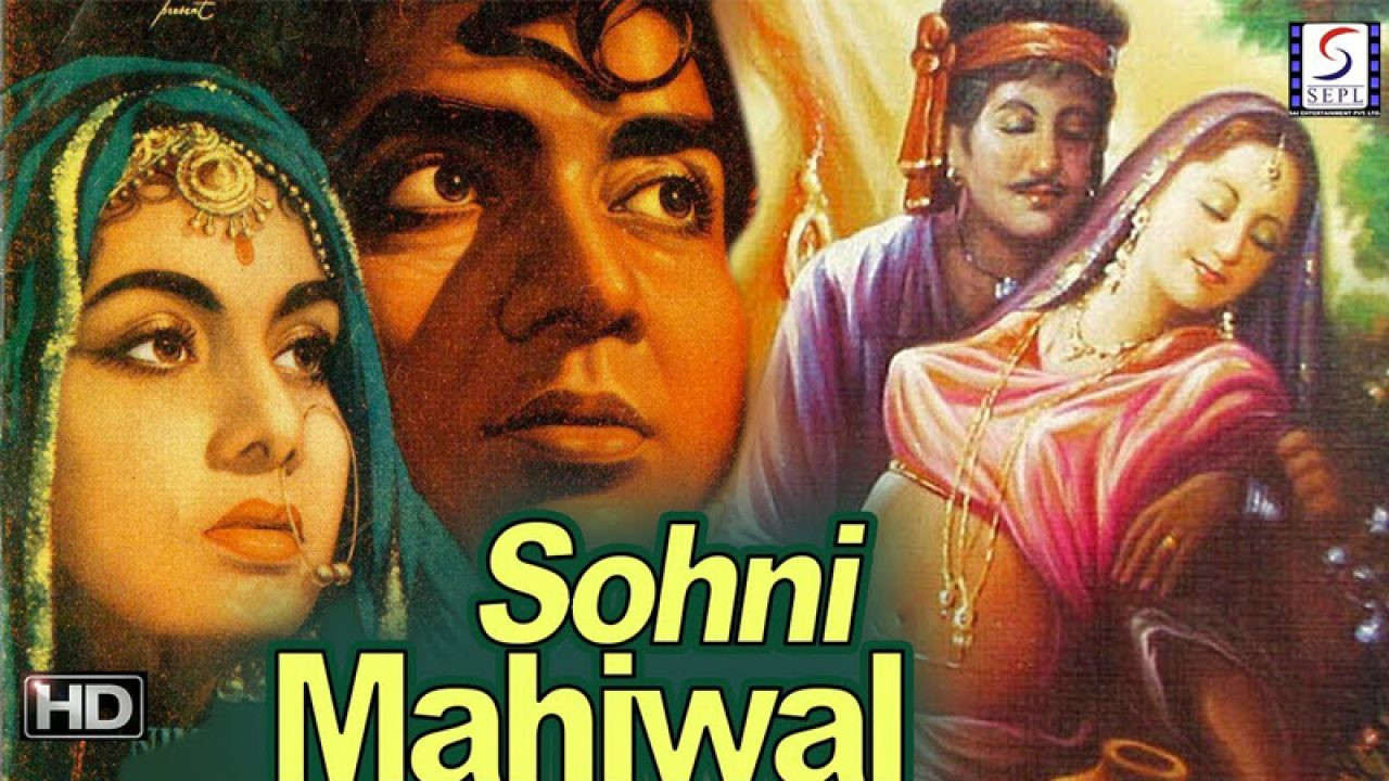 Backdrop for Sohni Mahiwal
