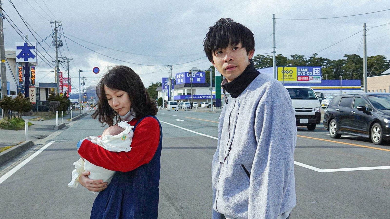 Backdrop for Any Crybabies Around?