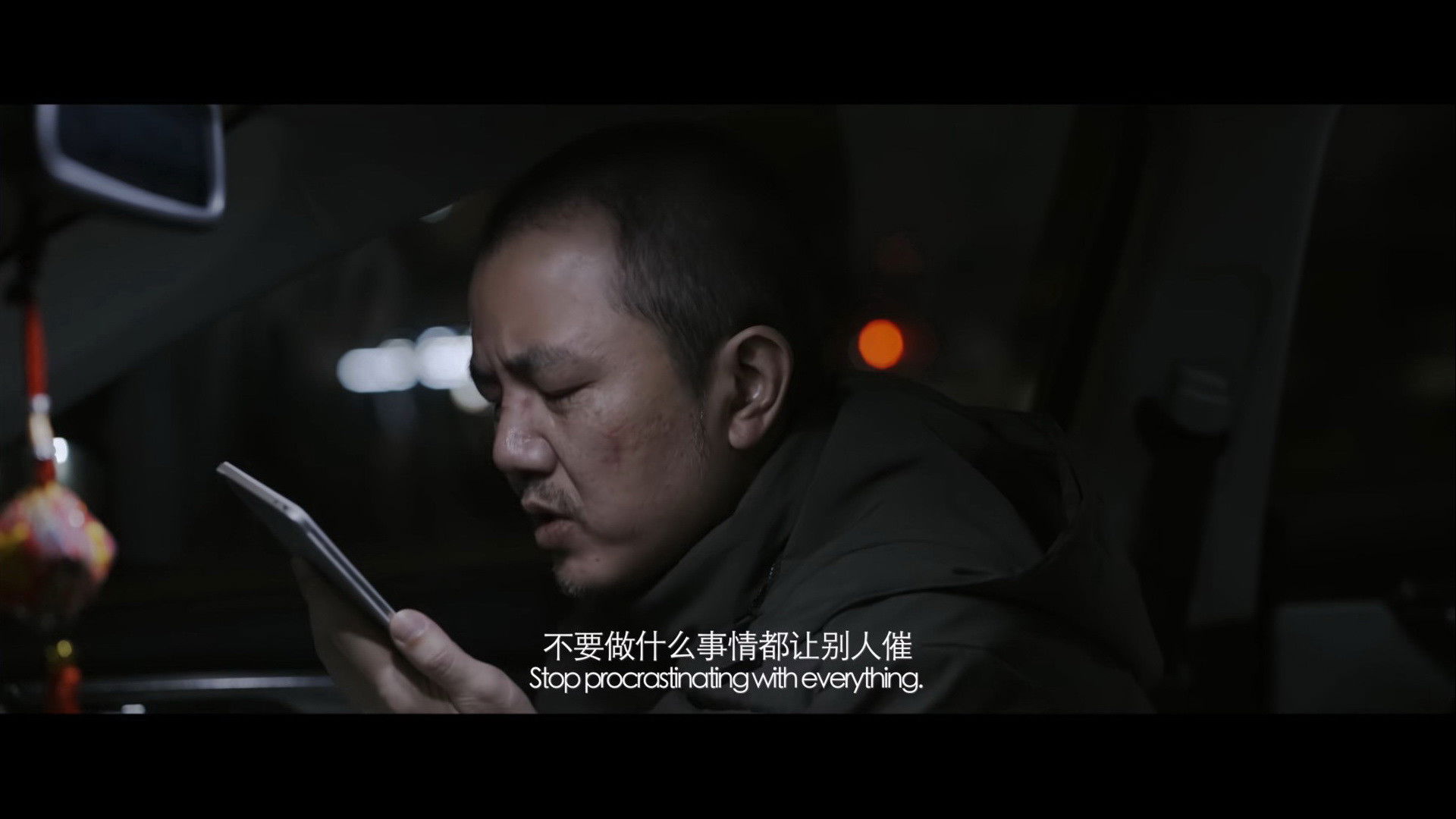 Backdrop for ICU病房