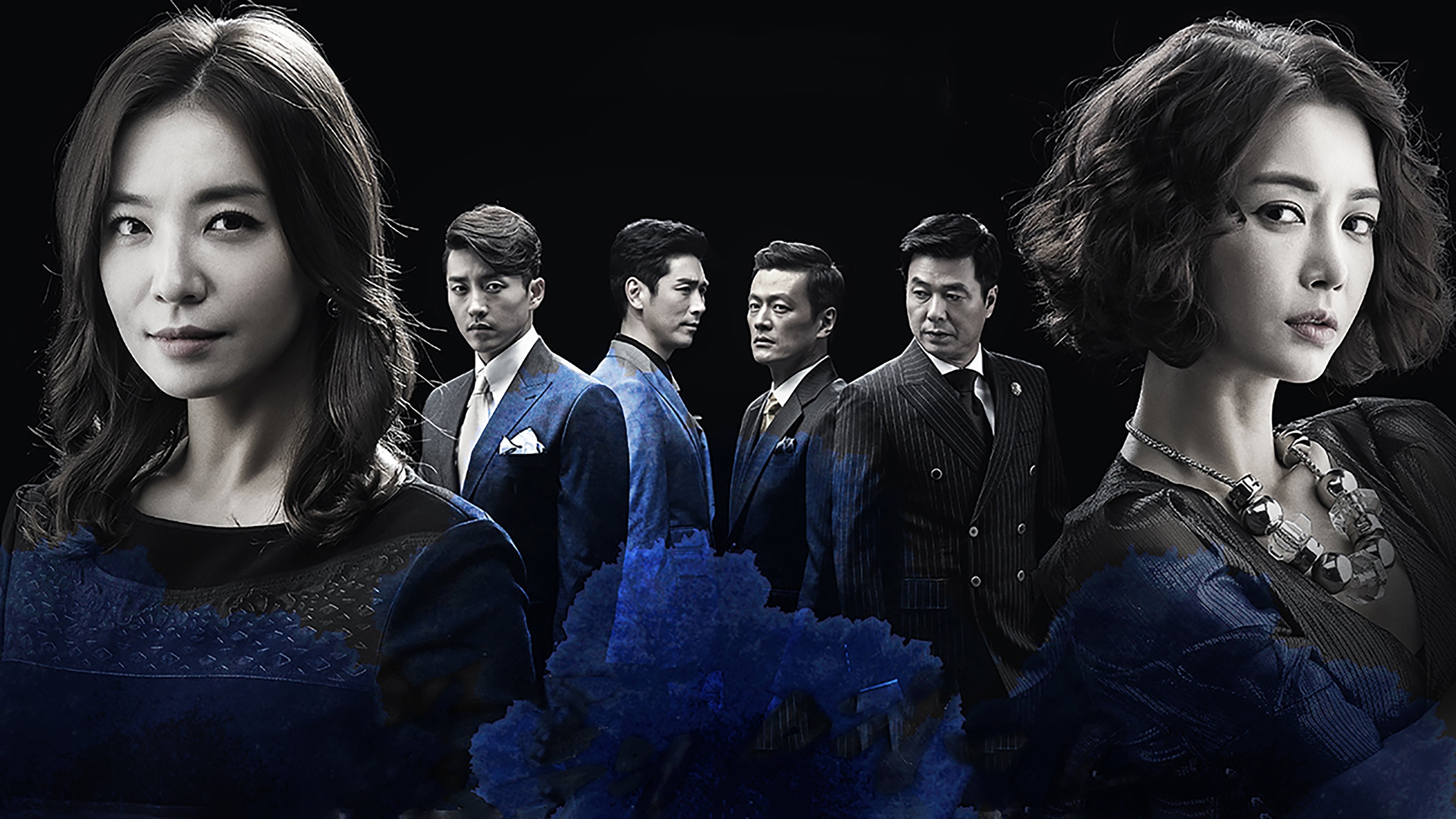 Backdrop for Lady Storm