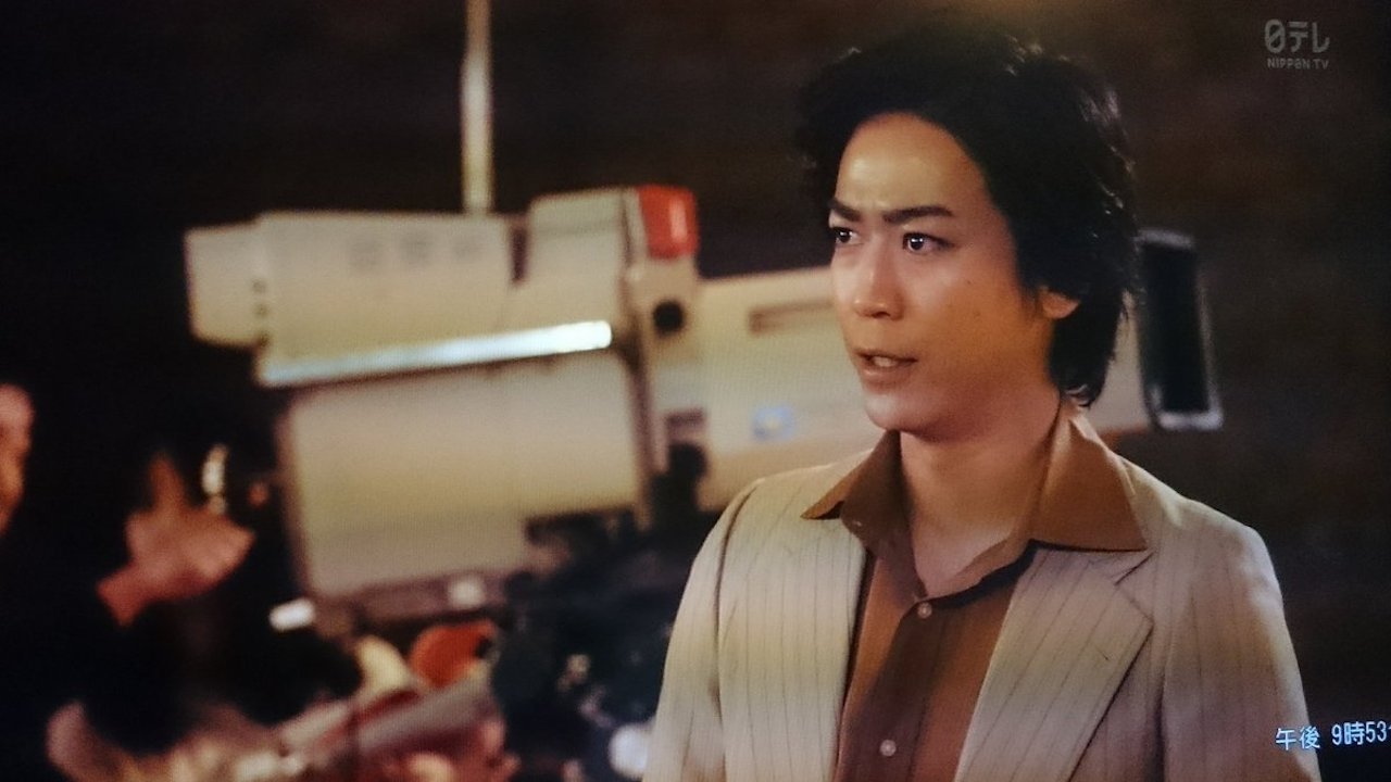 Backdrop for 時代をつくった男 阿久悠物語