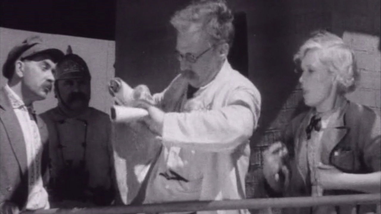 Backdrop for Make Noise, Town