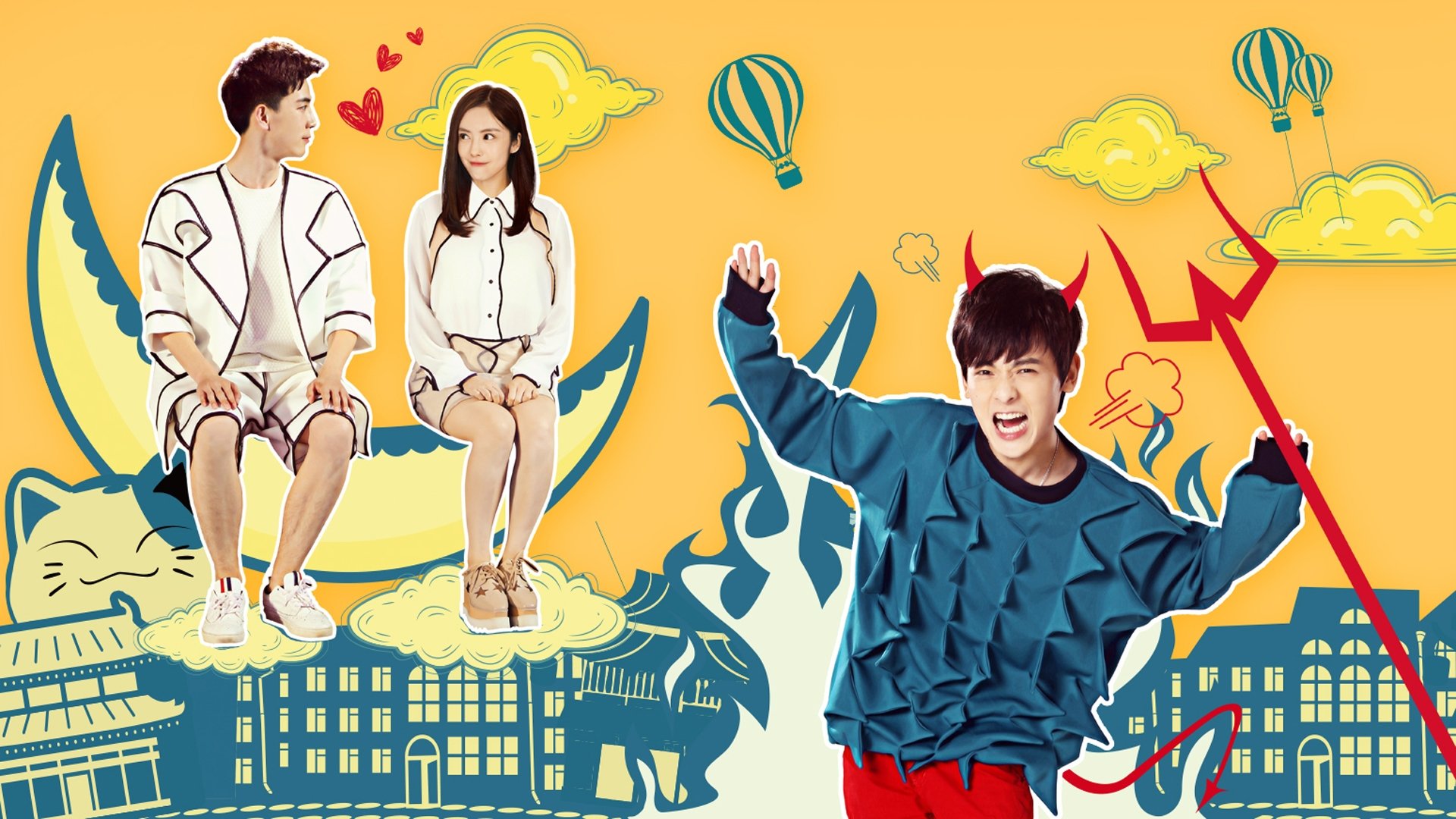 Backdrop for My Girlfriend's Boyfriend