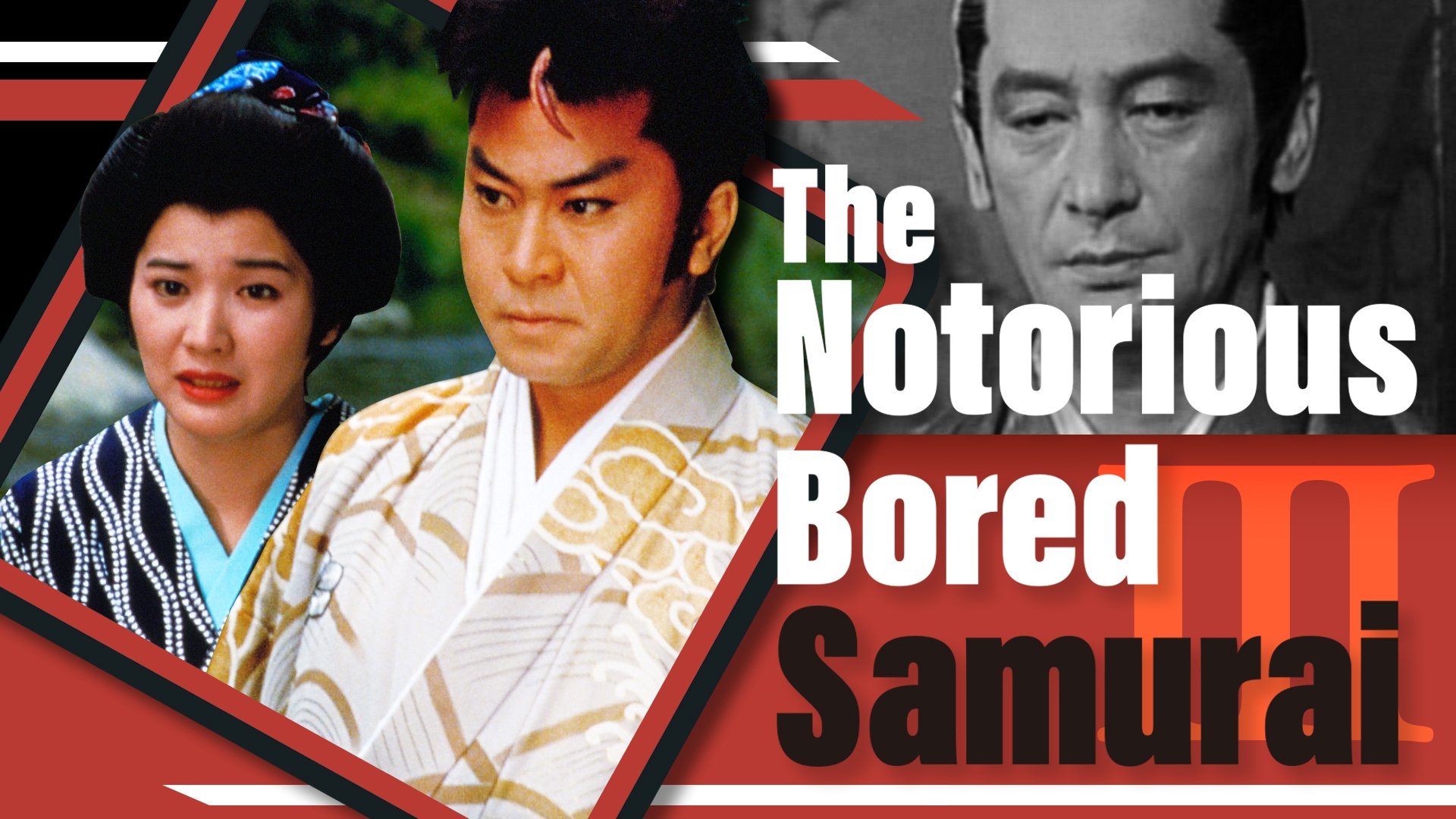 Backdrop for The Notorious Bored Samurai 3
