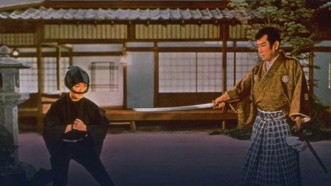 Backdrop for The Edo Official and Apprentice