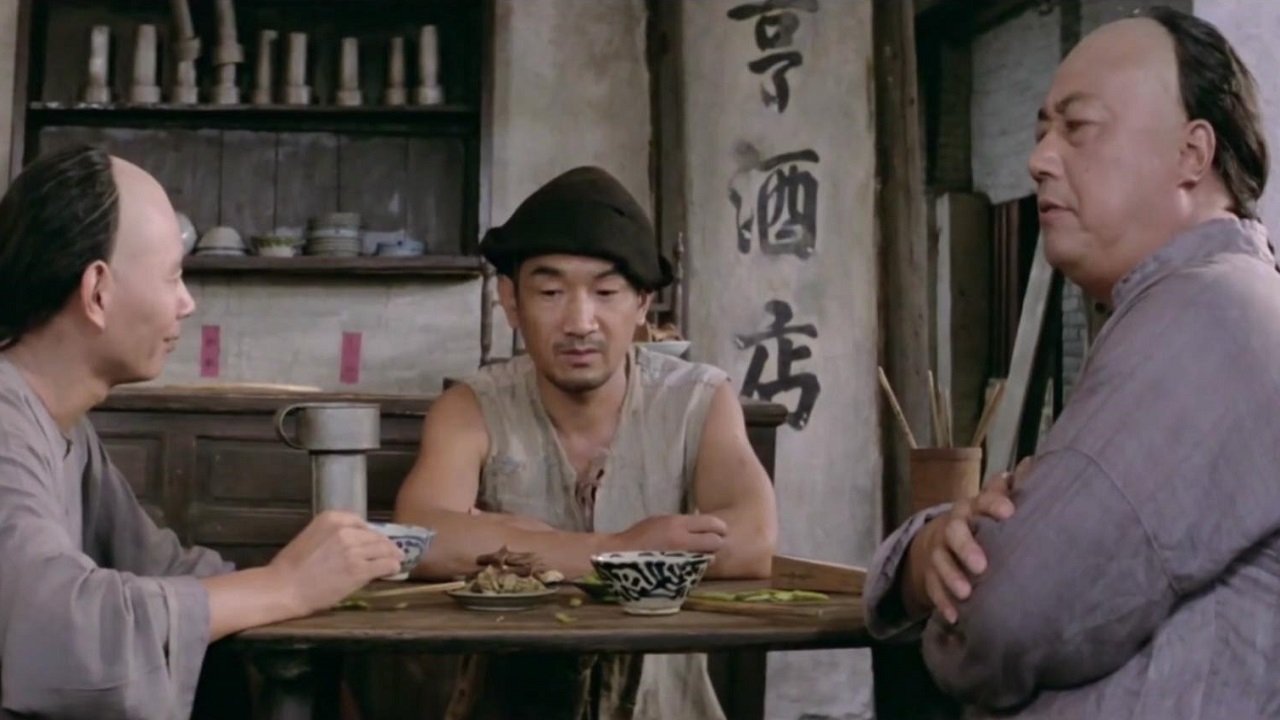 Backdrop for The True Story of Ah Q