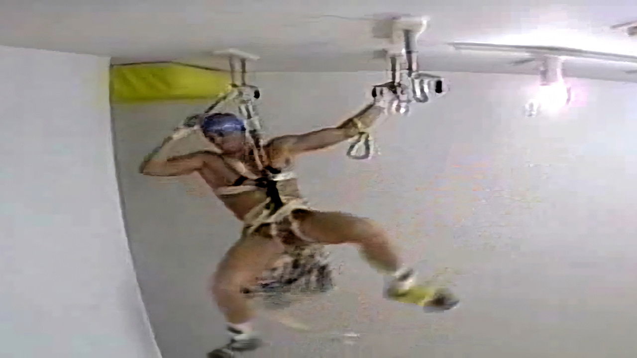 Backdrop for Blind Perineum