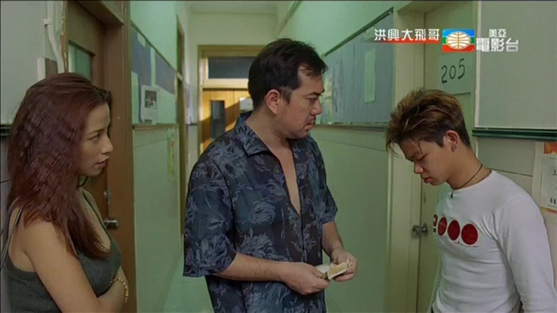 Backdrop for The Legendary Tai Fei