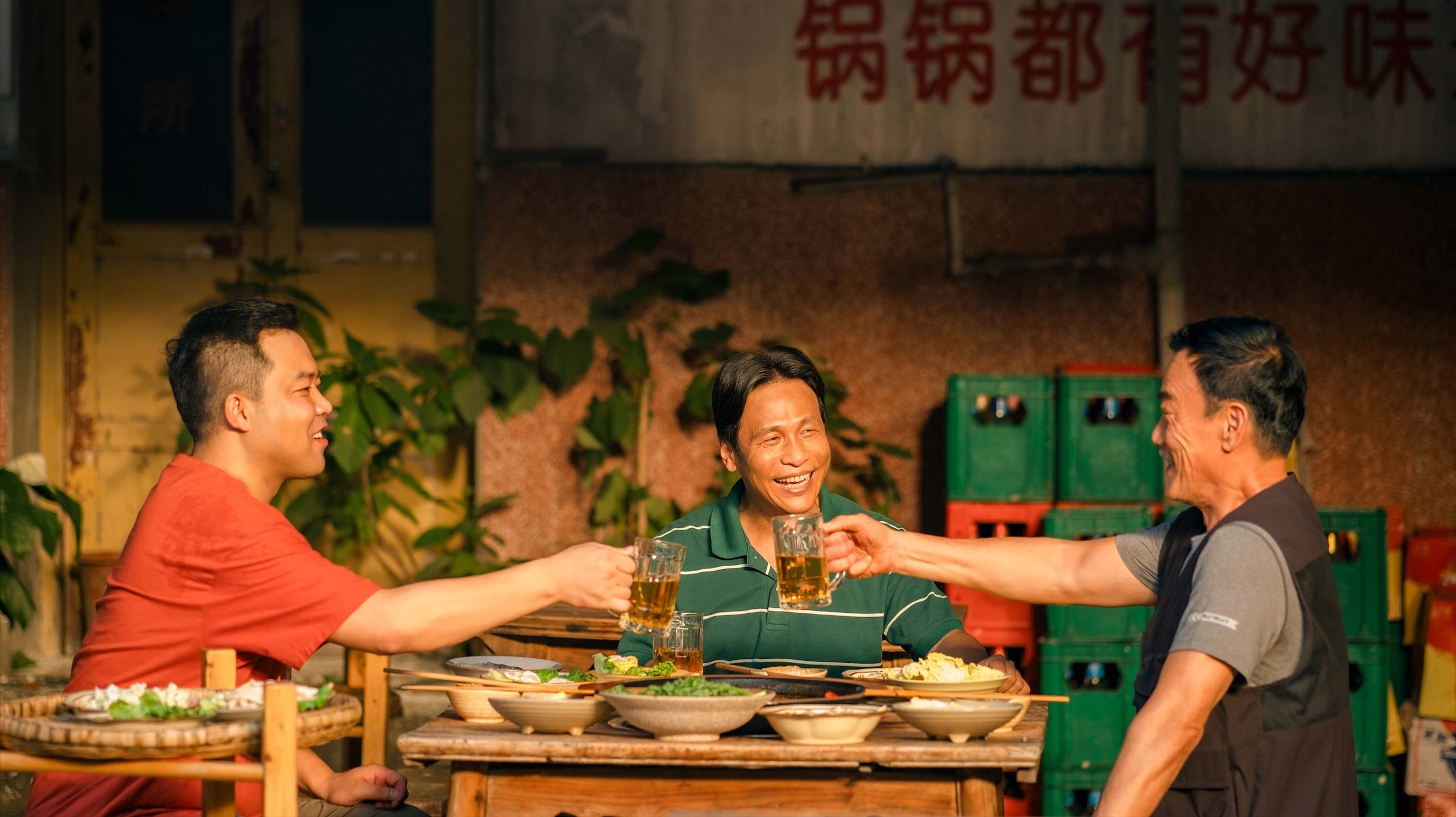 Backdrop for Hot Pot Artist