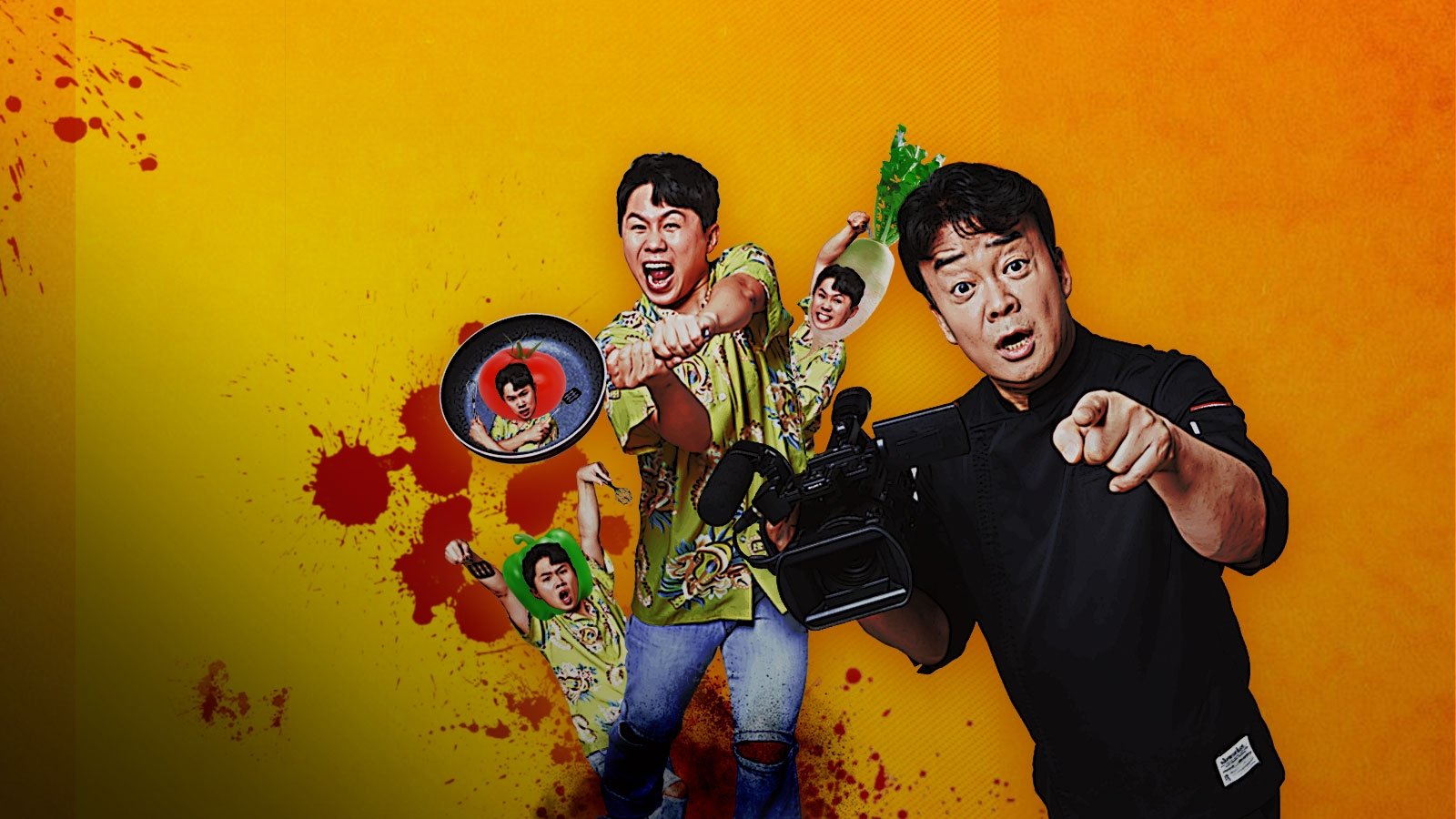 Backdrop for The Paikfather