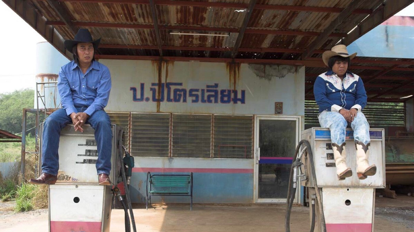 Backdrop for Ghost Station