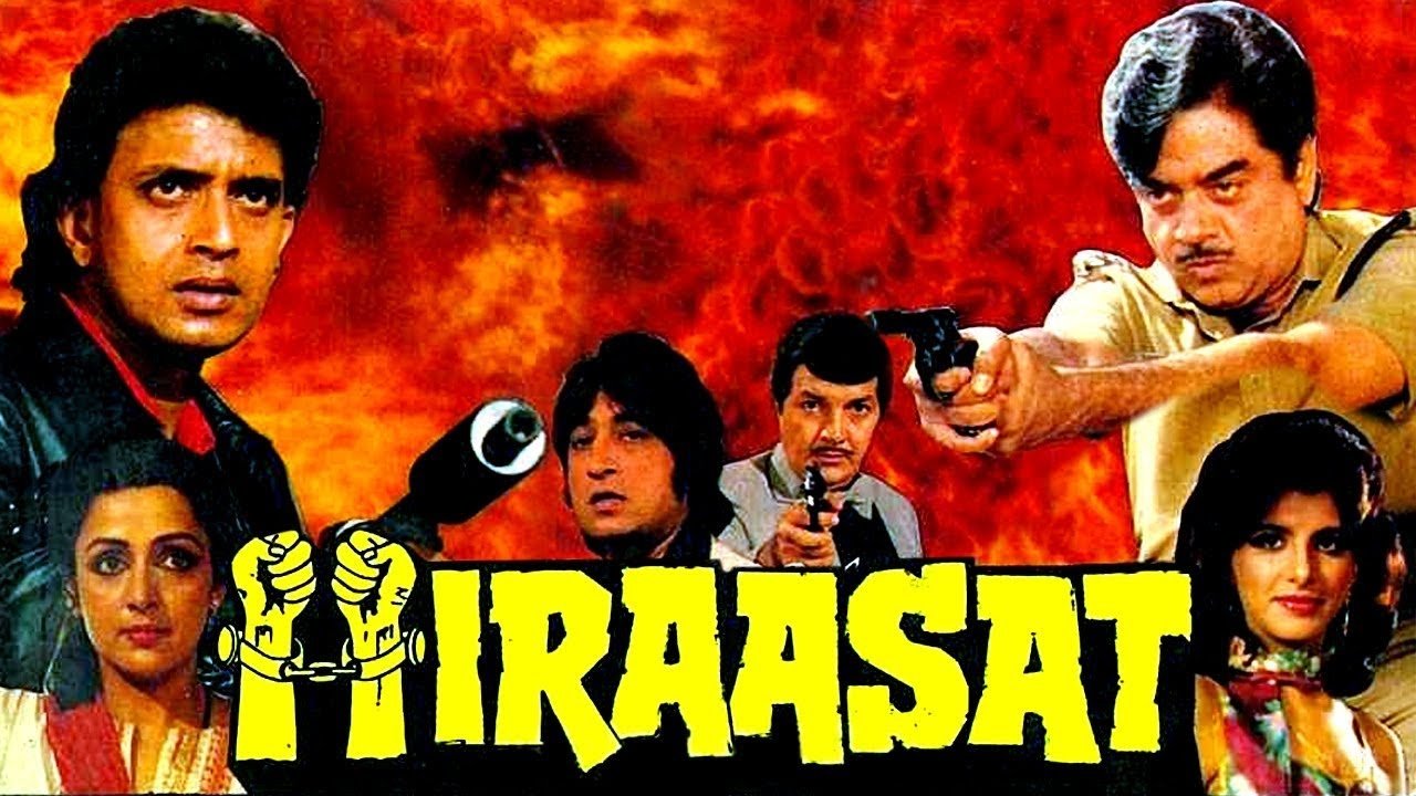 Backdrop for Hiraasat