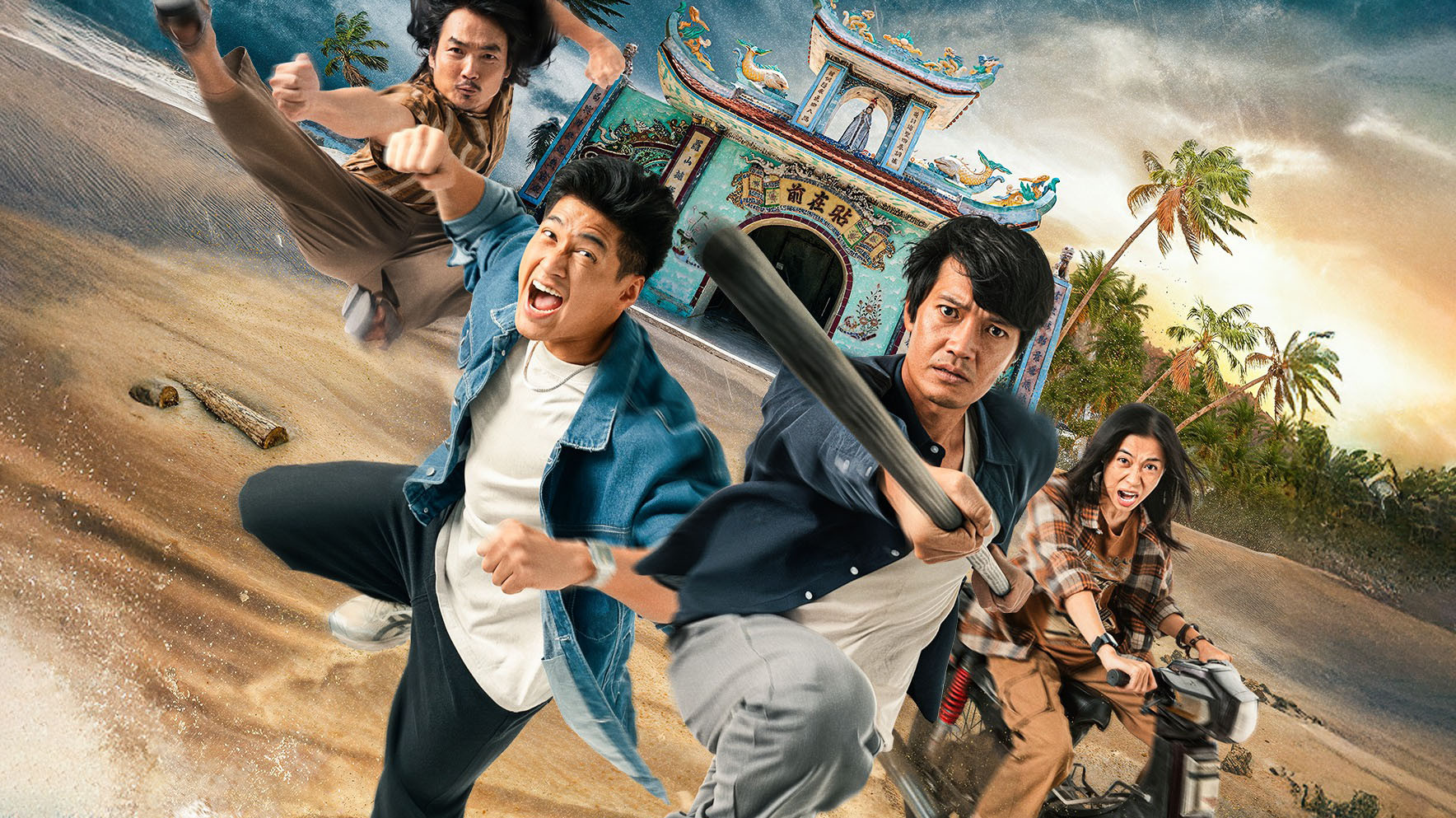 Backdrop for Fish, Fists and Ambergris