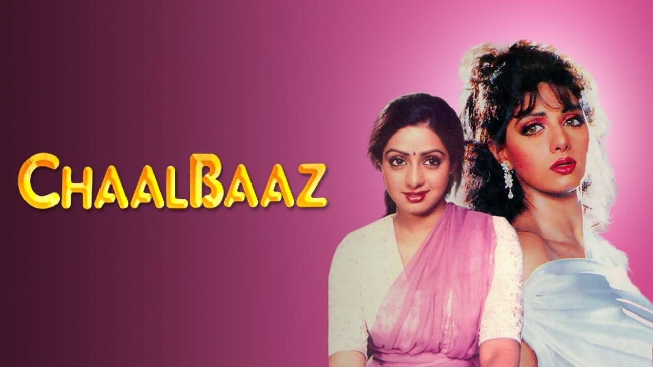 Backdrop for Chaalbaaz