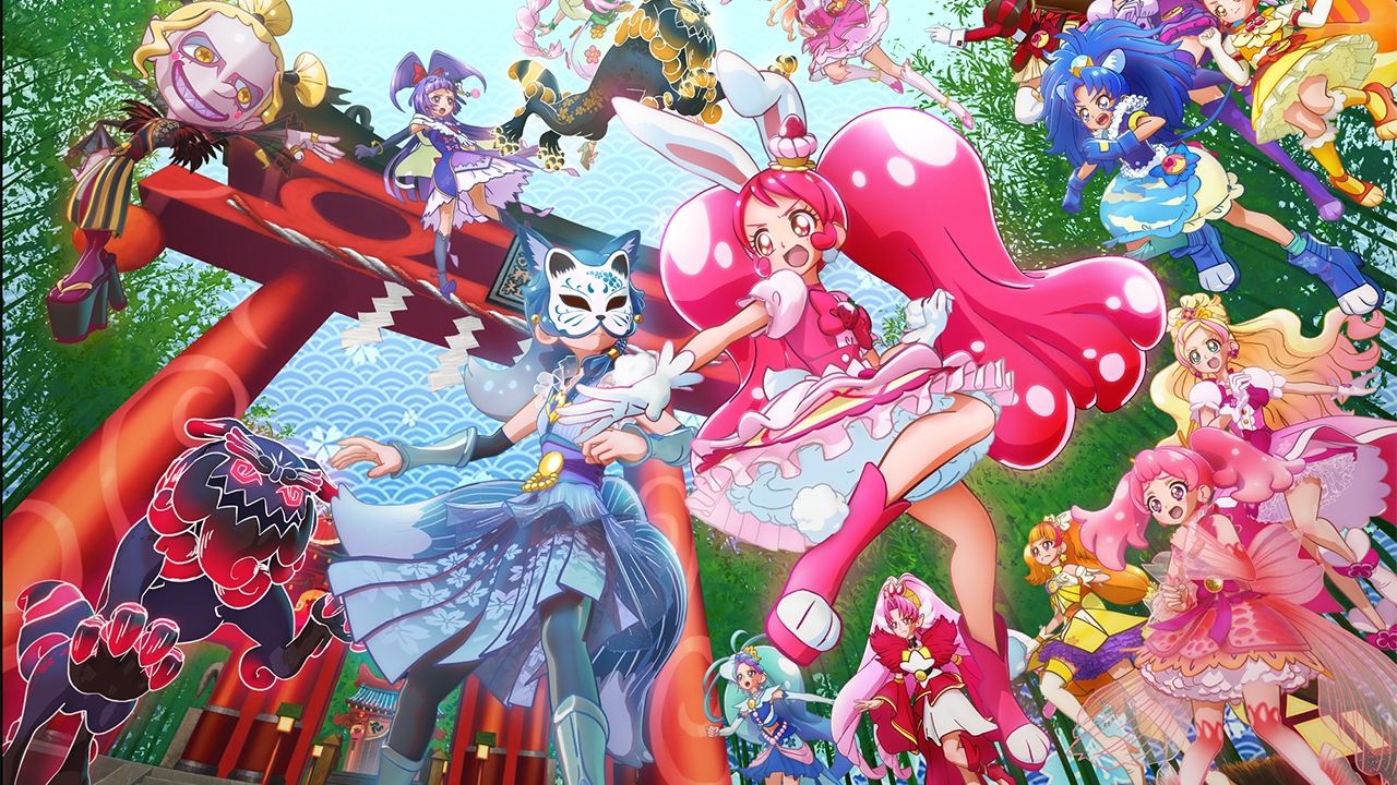 Backdrop for Pretty Cure Dream Stars!