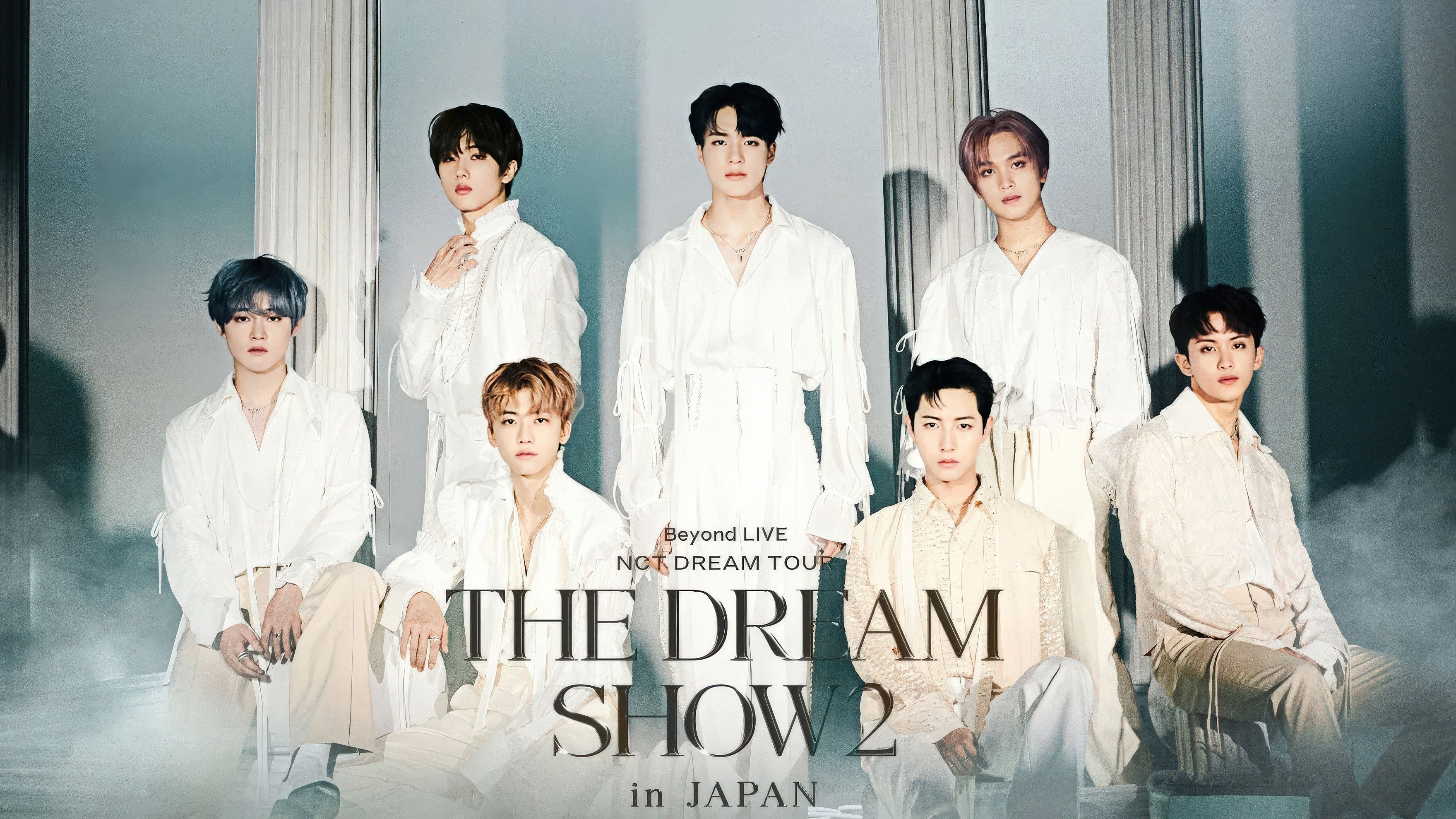 Backdrop for NCT DREAM TOUR 'THE DREAM SHOW2 : In A DREAM' -in JAPAN