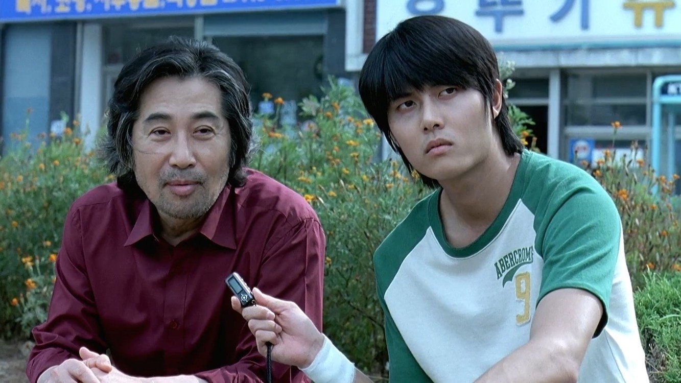 Backdrop for The Art of Fighting