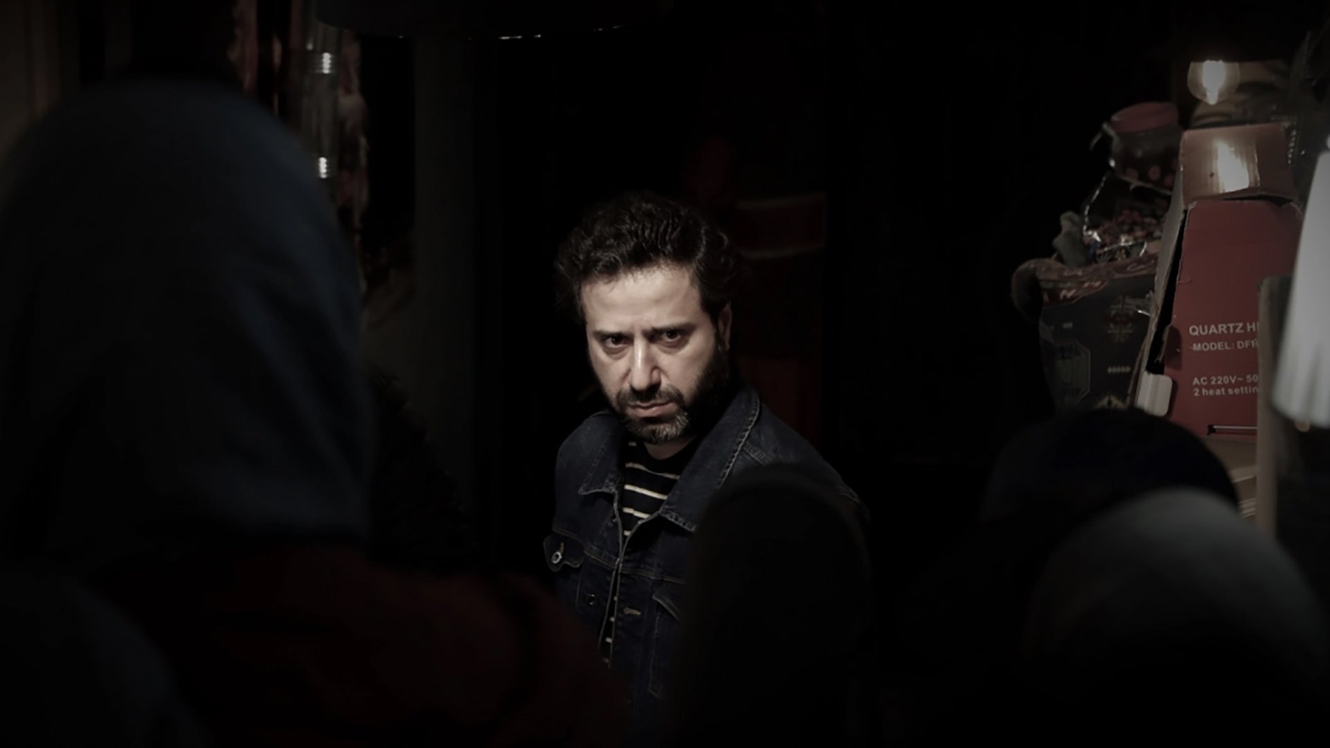 Backdrop for 1.5 Horsepower