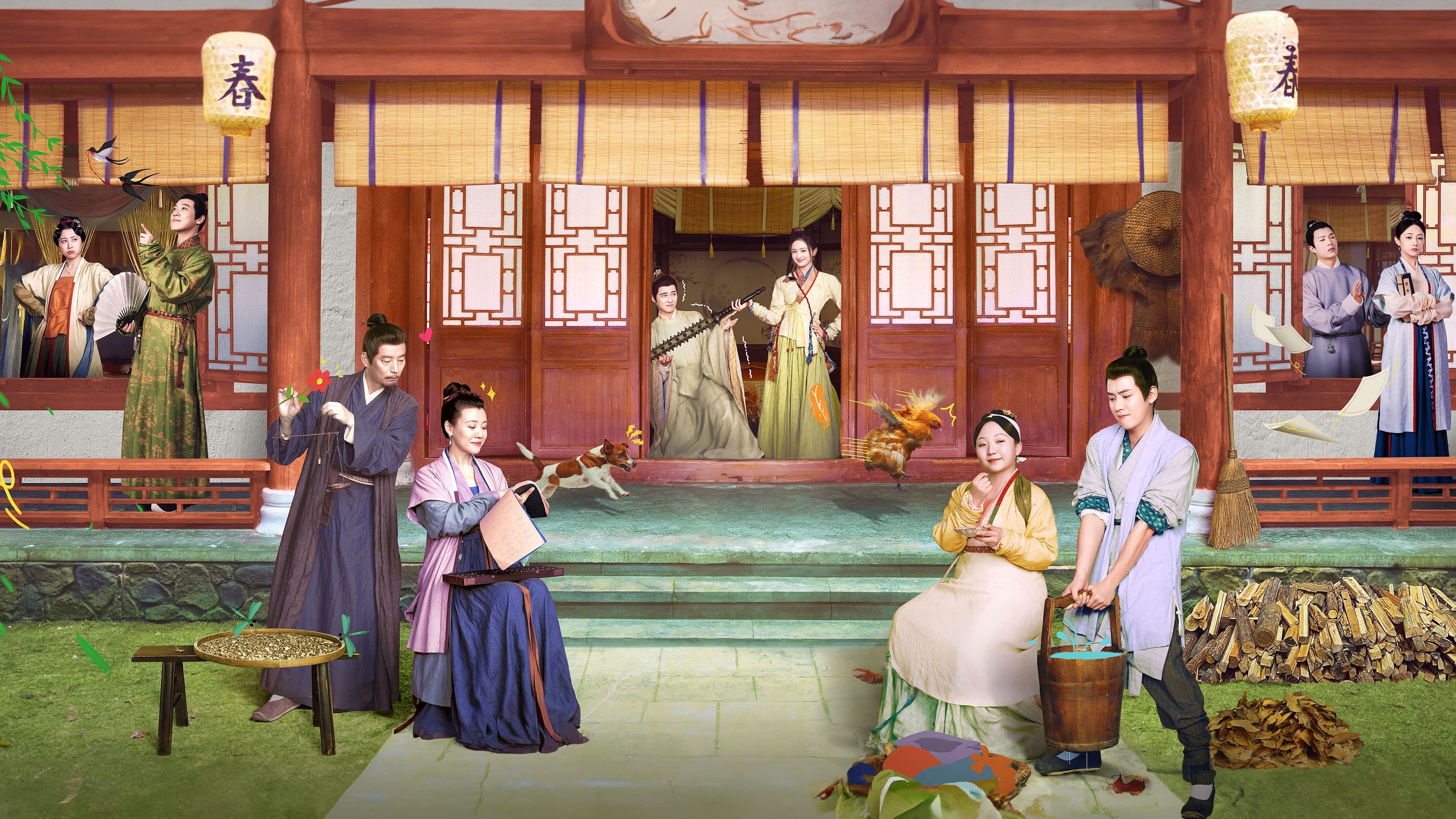 Backdrop for Hilarious Family