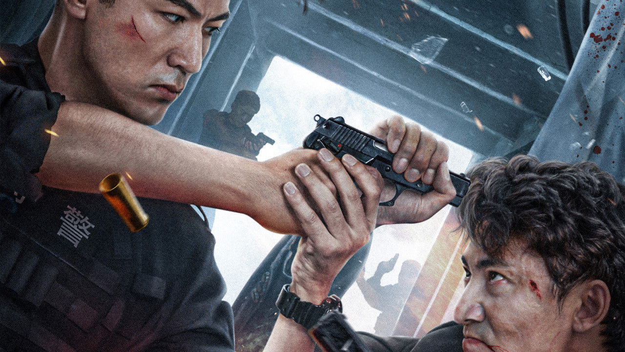 Backdrop for Drug Hunter