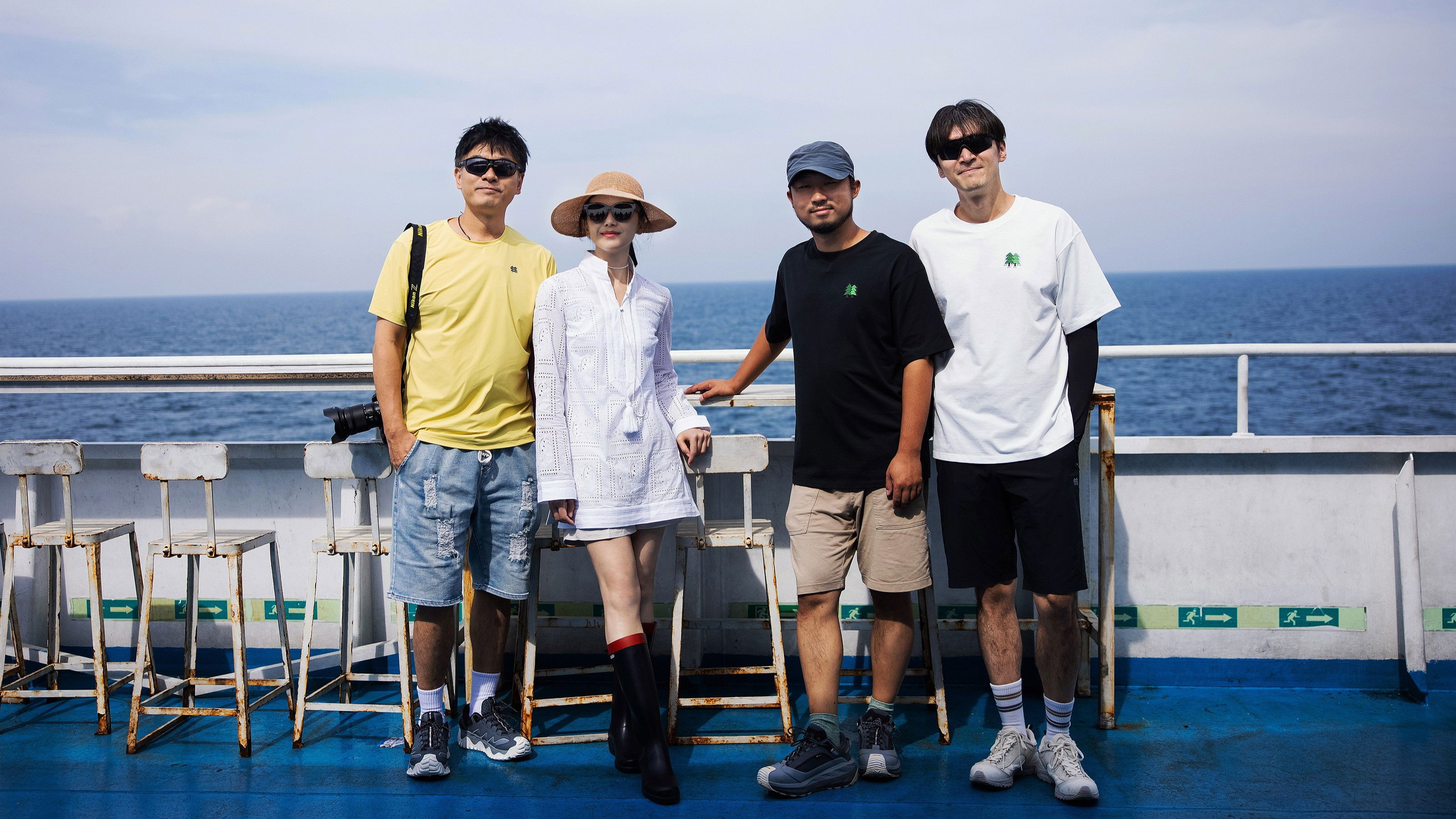 Backdrop for A Green Trip