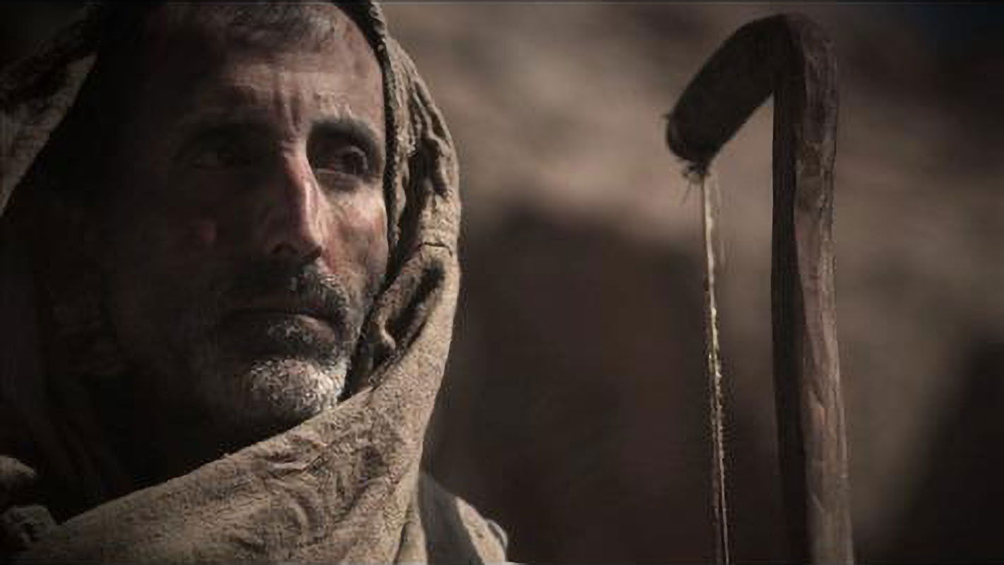 Backdrop for Lost Faces of the Bible