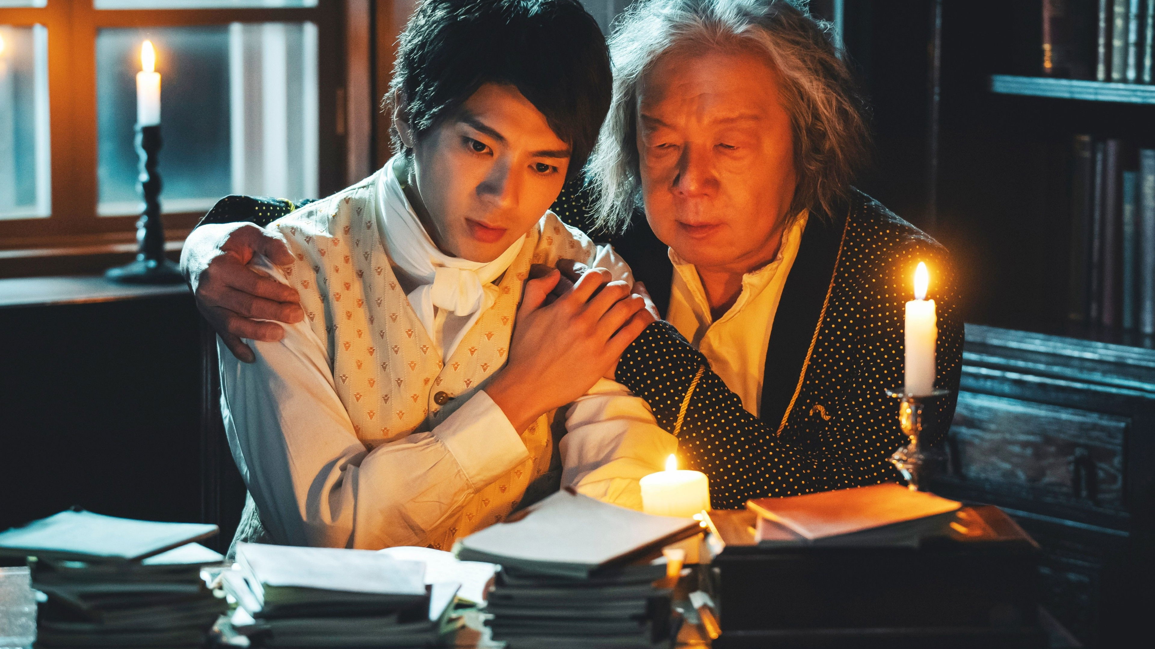 Backdrop for Beethoven Fabrication