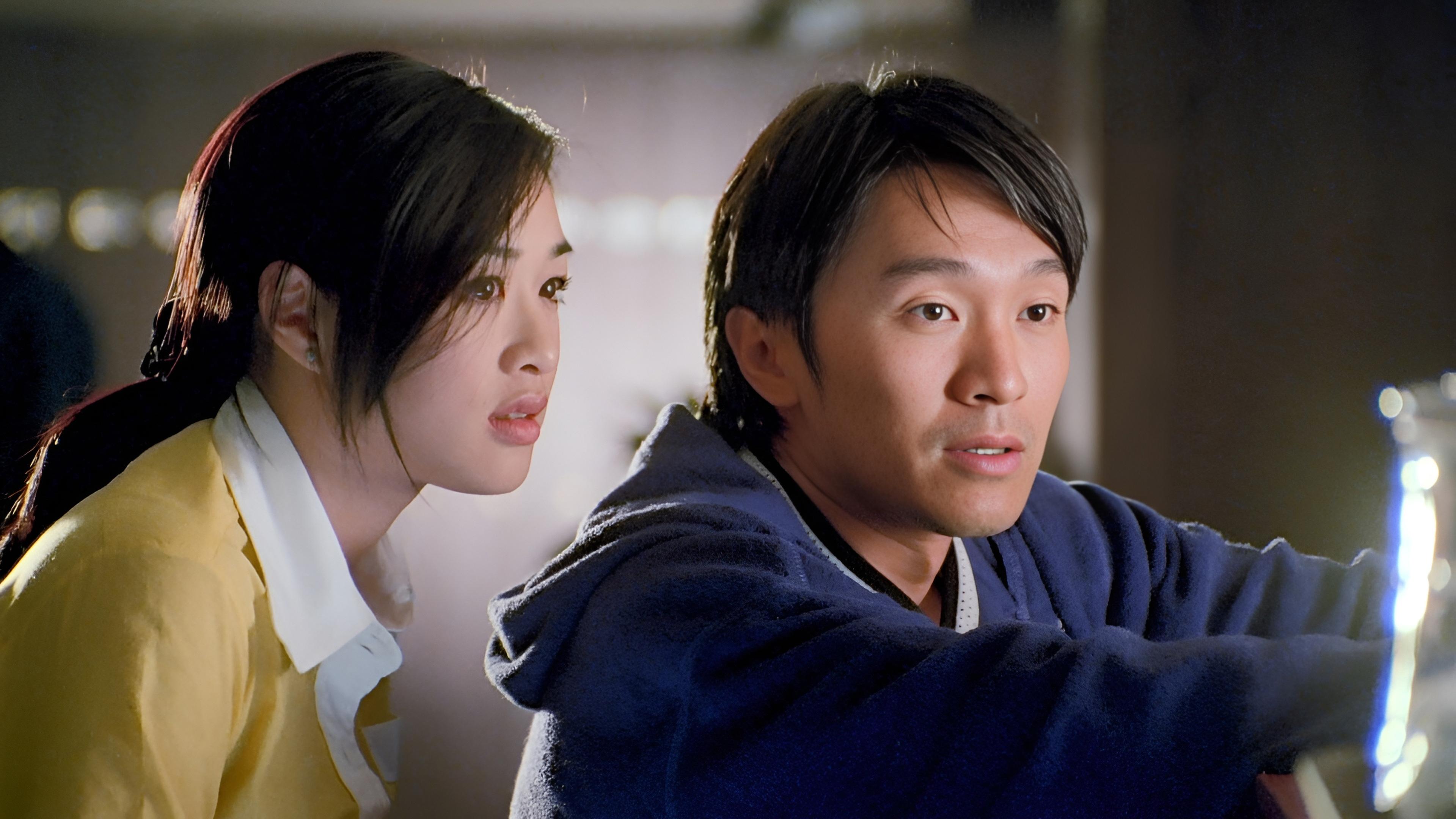 Backdrop for All's Well, Ends Well '97