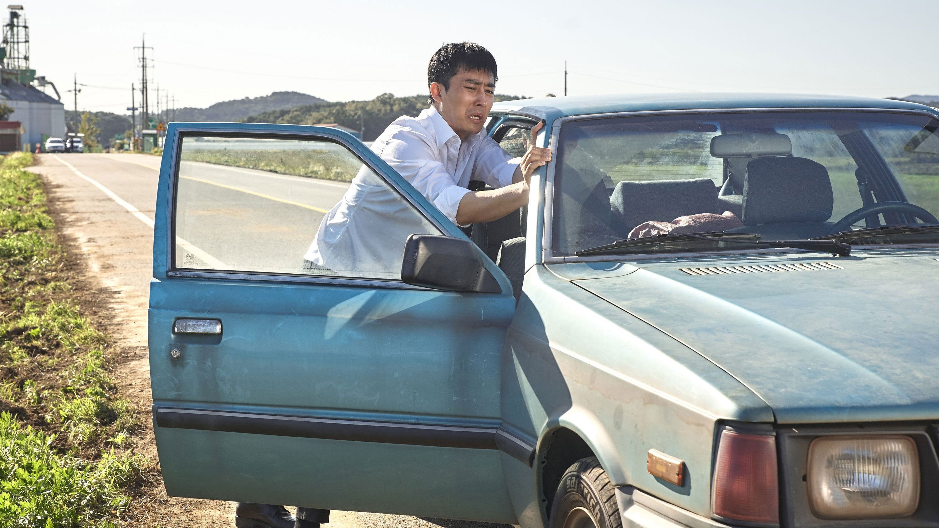 Backdrop for Stellar: A Magical Ride