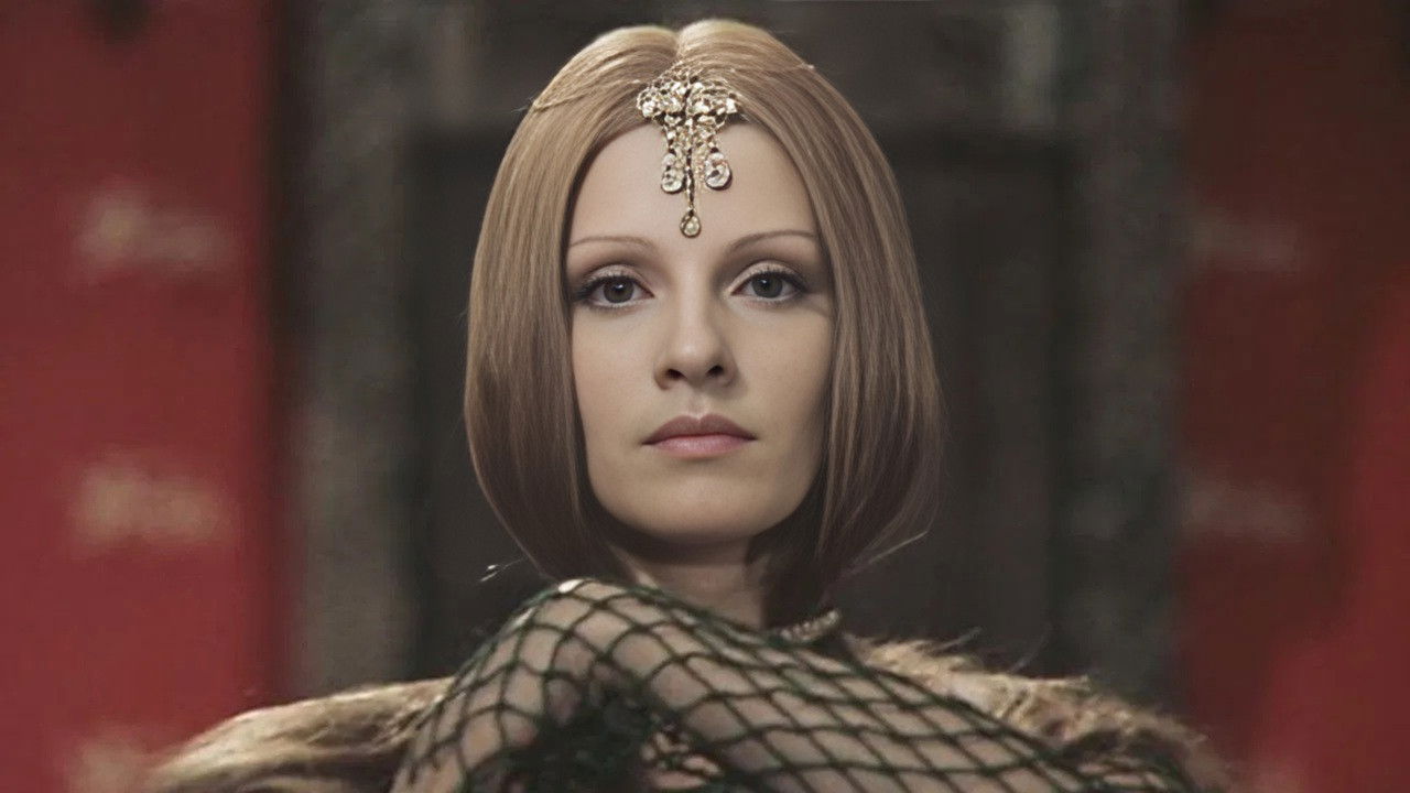 Backdrop for 31 июня