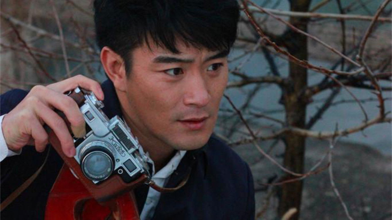 Backdrop for Yi Wang Shi Jian De Ai Qing