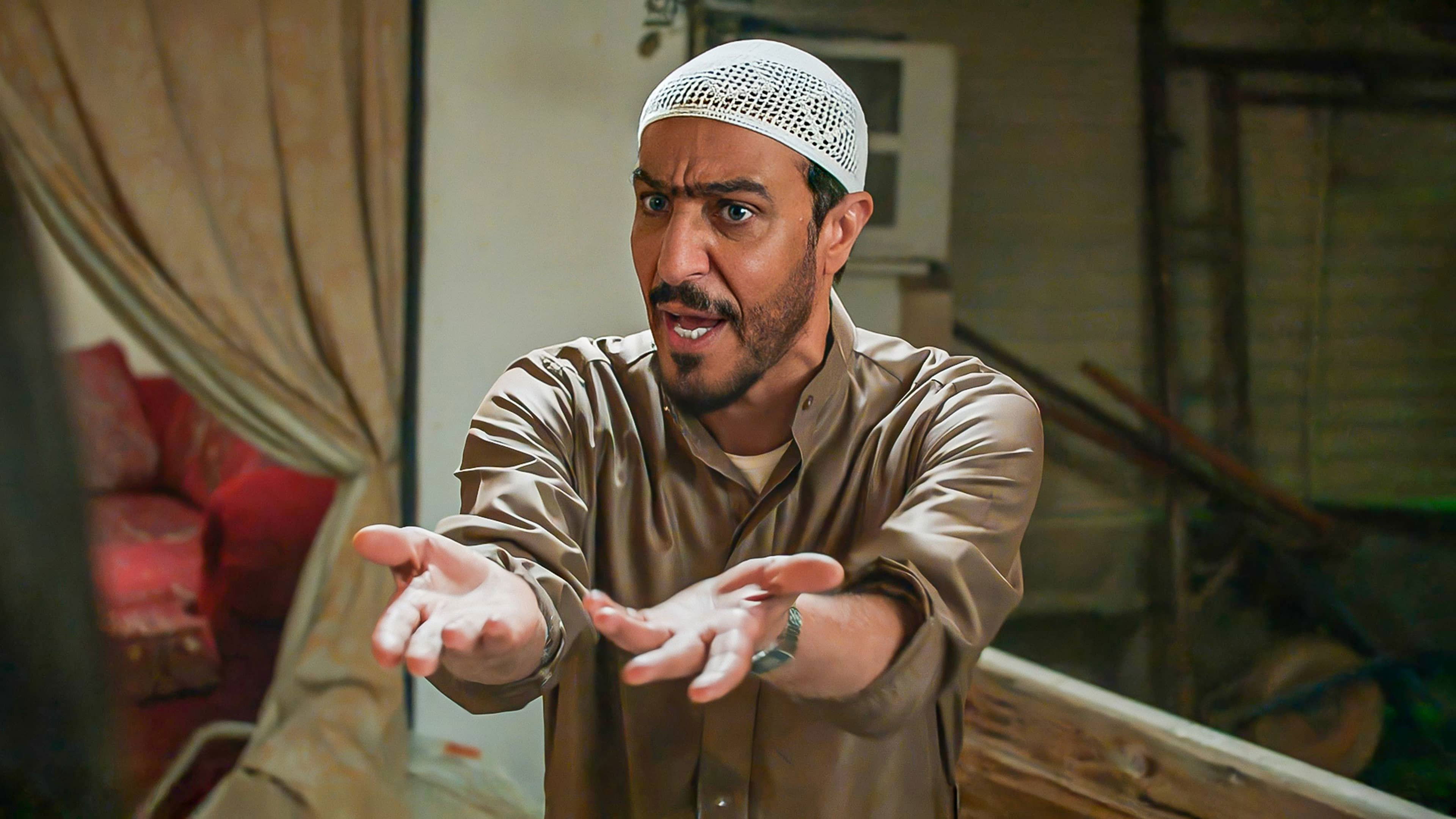 Backdrop for Passerby