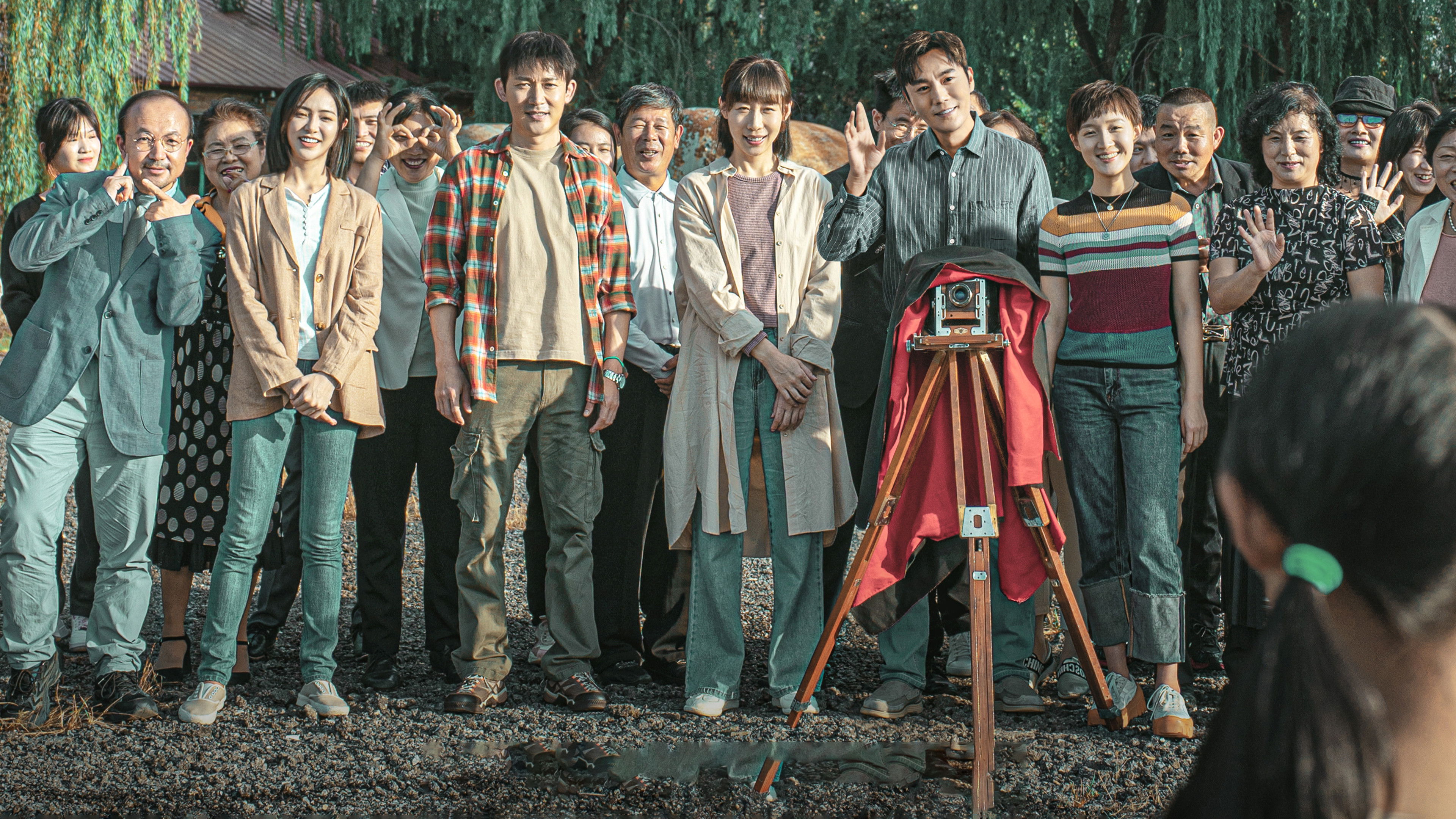 Backdrop for Left Right