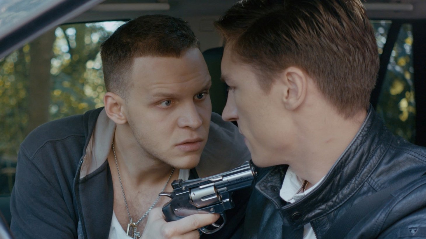 Backdrop for Passenger