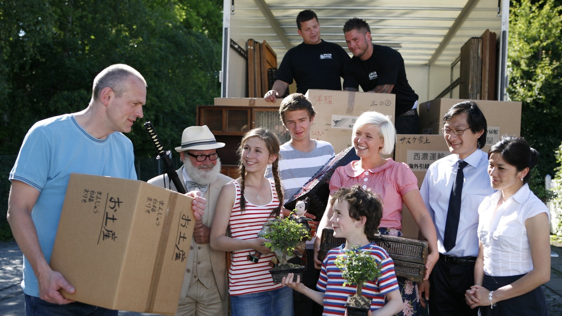 Backdrop for Father of Four: In Japanese Mode
