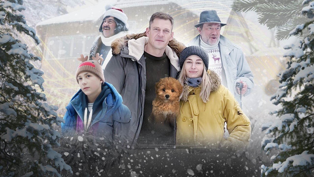 Backdrop for Topsy-Turvy New Year