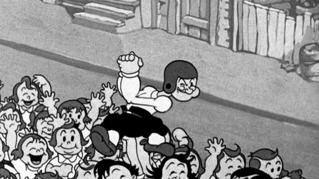 Backdrop for The Football Toucher Downer